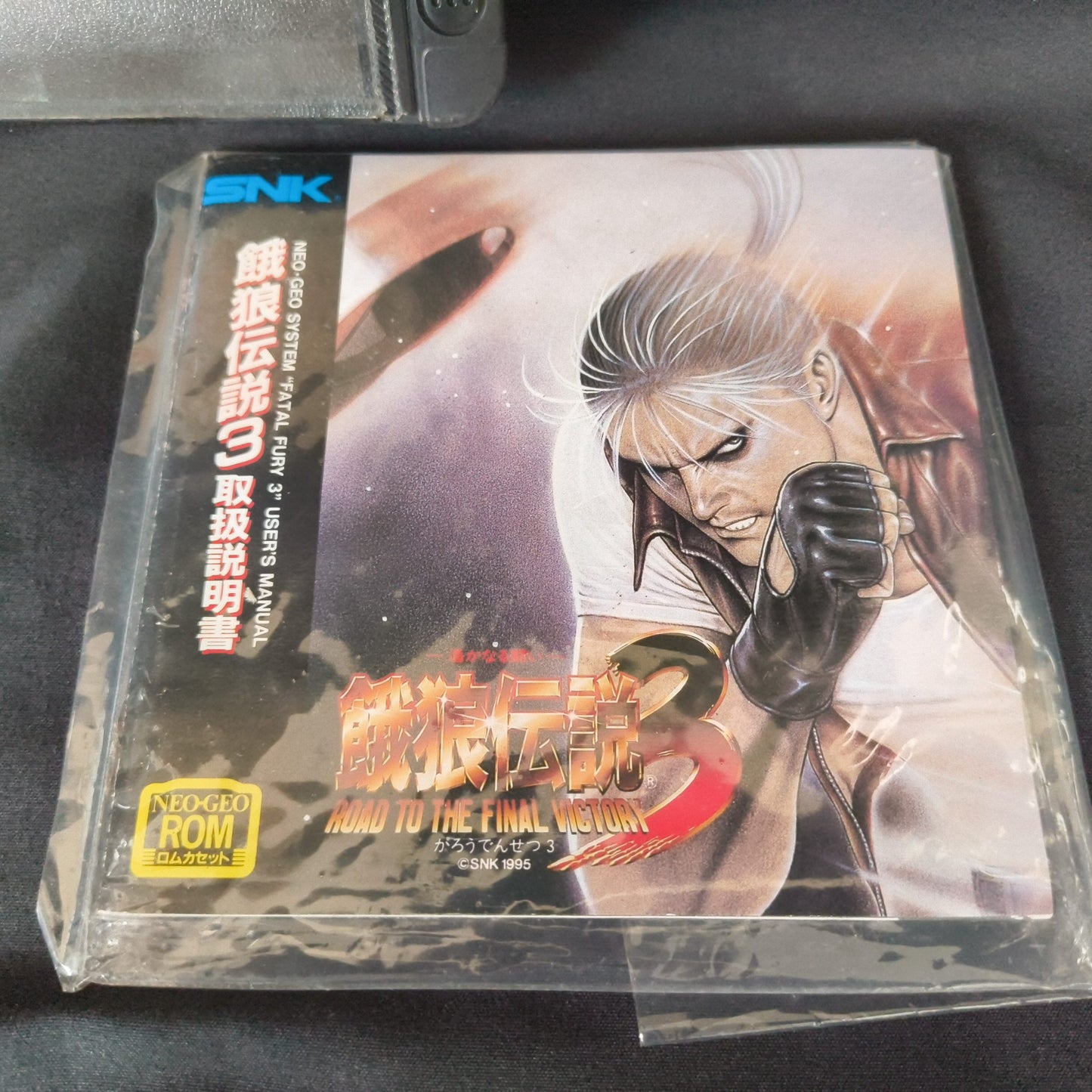 Fatal Fury 3 Garo Densetsu 3 SNK NEO GEO AES Cartridge, Manual Boxed set-h1014-