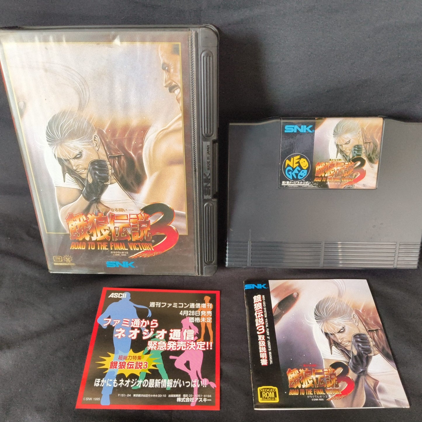 Fatal Fury 3 Garo Densetsu 3 SNK NEO GEO AES Cartridge, Manual Boxed set-h1014-
