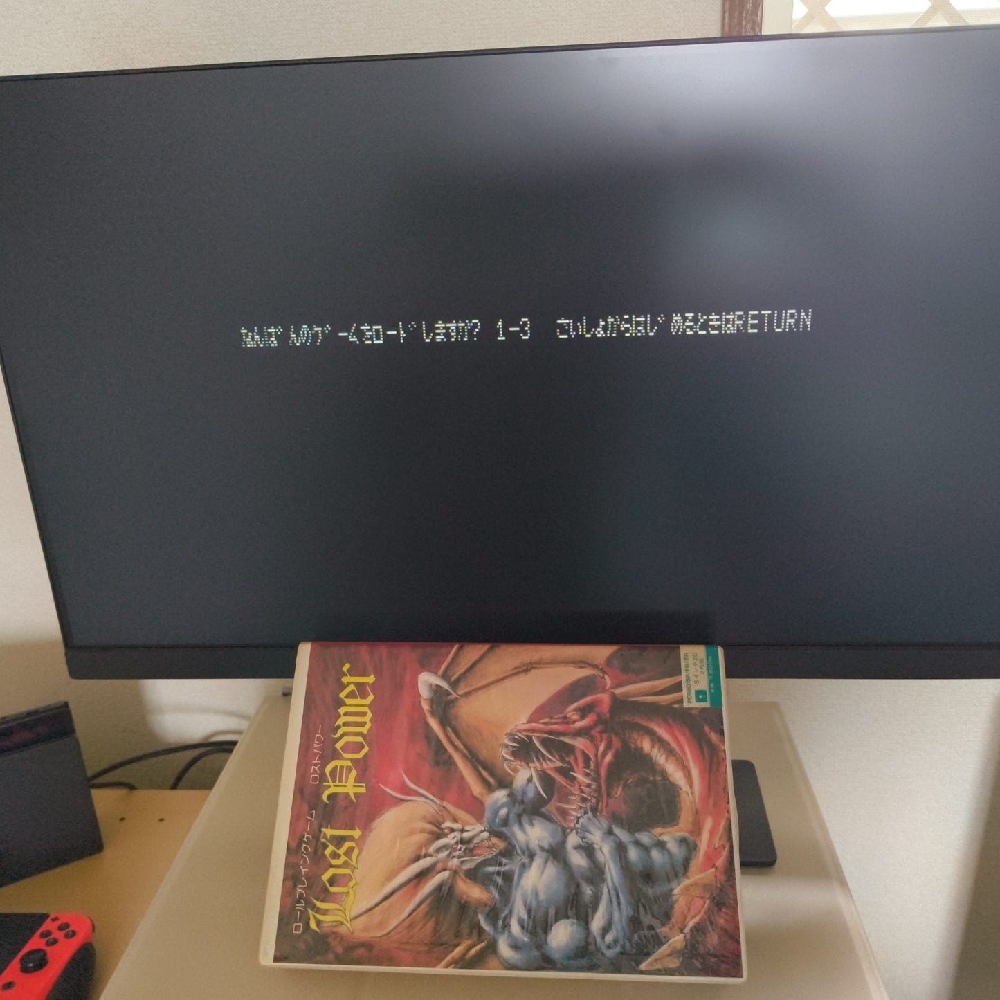 PC-8801 Lost Power Game disks w/Box, manual set, Partly tested, Japan-h1010-