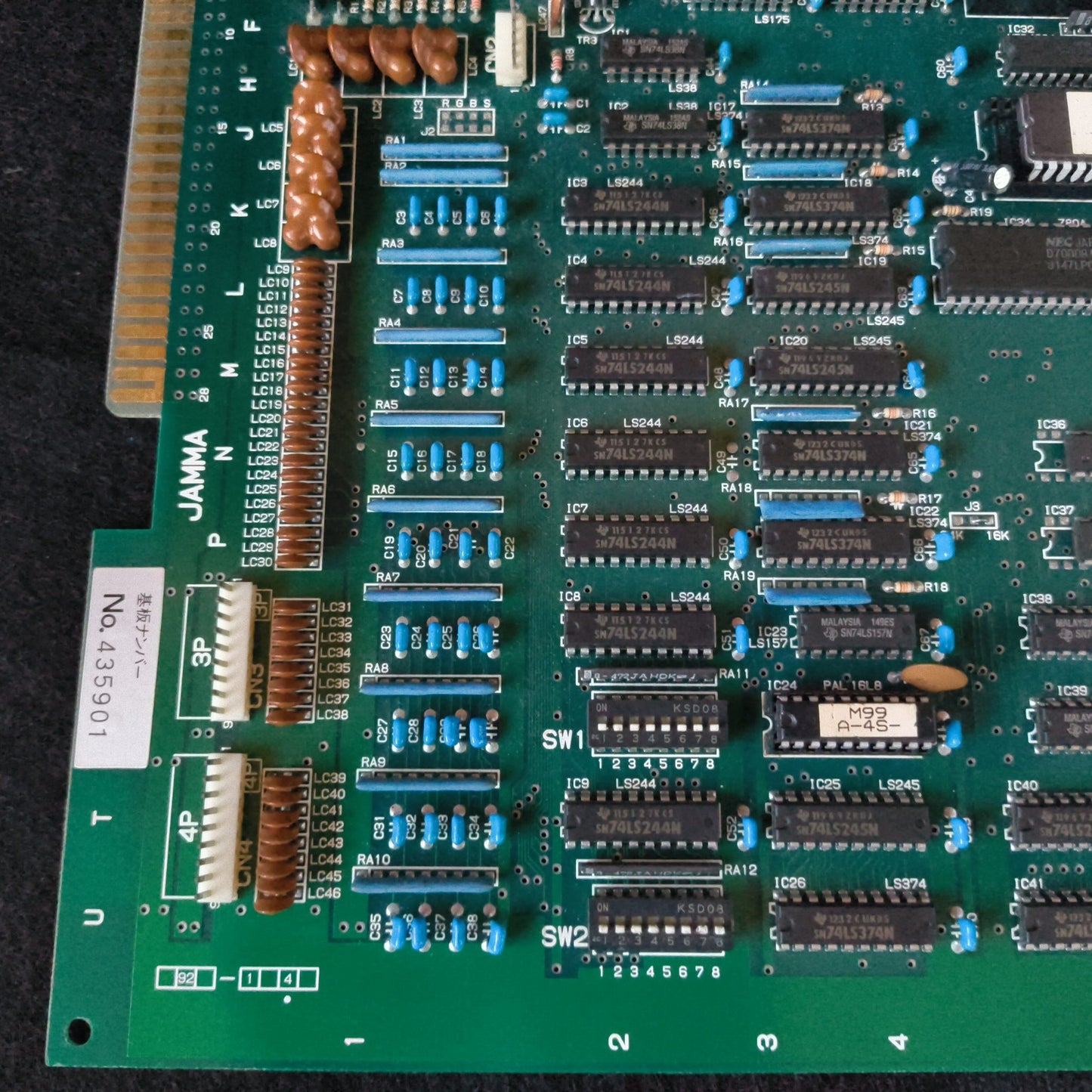 BOMBER MAN WORLD Dyna Blaster IREM PCB Arcard JAMMA Board, Original, Japan-h1015