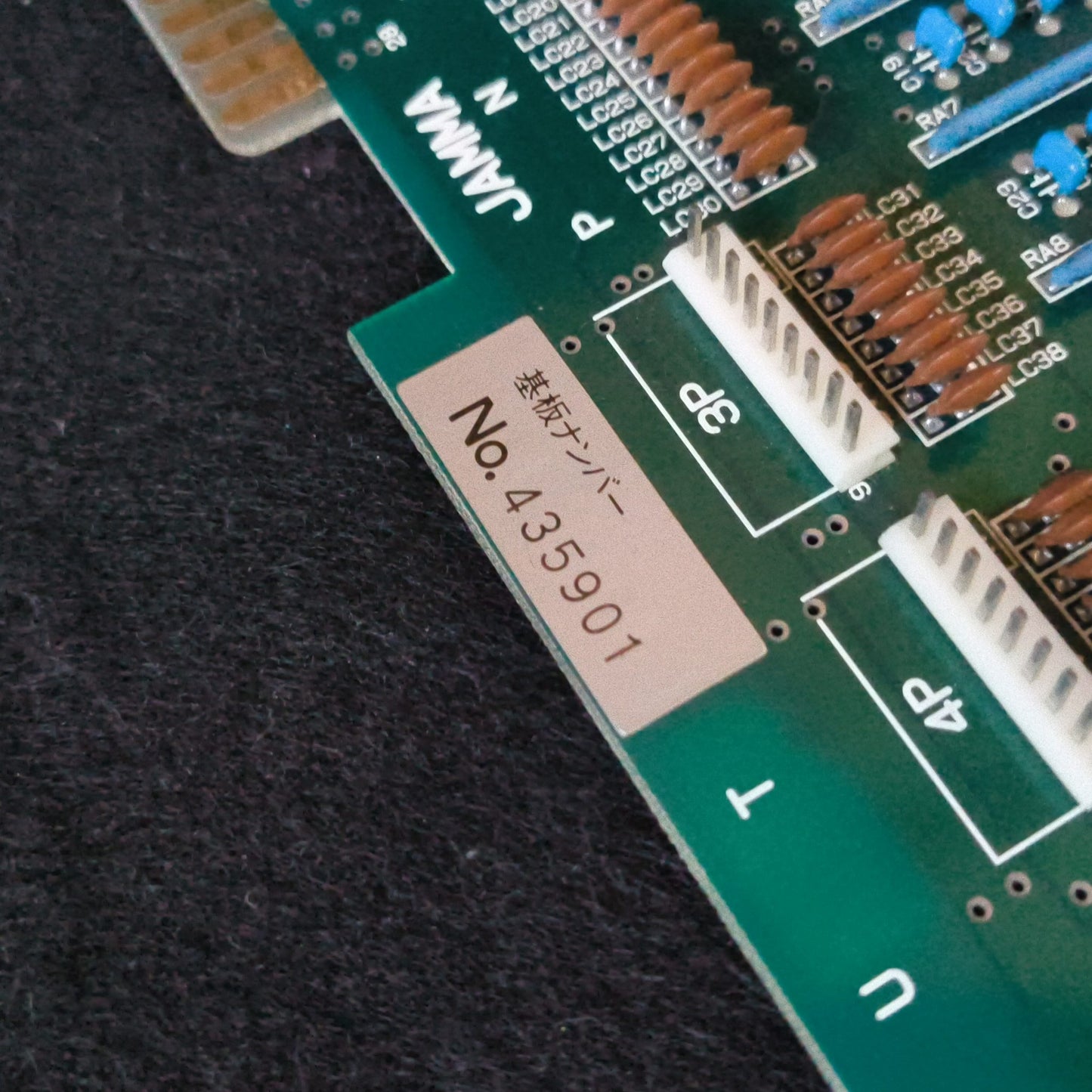 BOMBER MAN WORLD Dyna Blaster IREM PCB Arcard JAMMA Board, Original, Japan-h1015