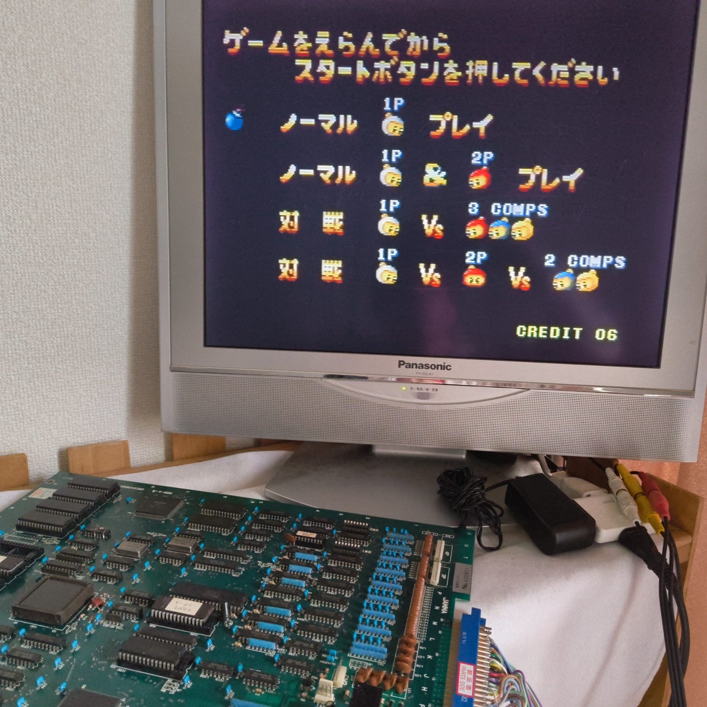 BOMBER MAN WORLD Dyna Blaster IREM PCB Arcard JAMMA Board, Original, Japan-h1015