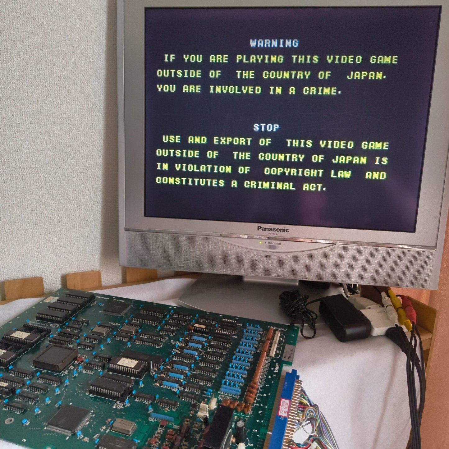 BOMBER MAN WORLD Dyna Blaster IREM PCB Arcard JAMMA Board, Original, Japan-h1015