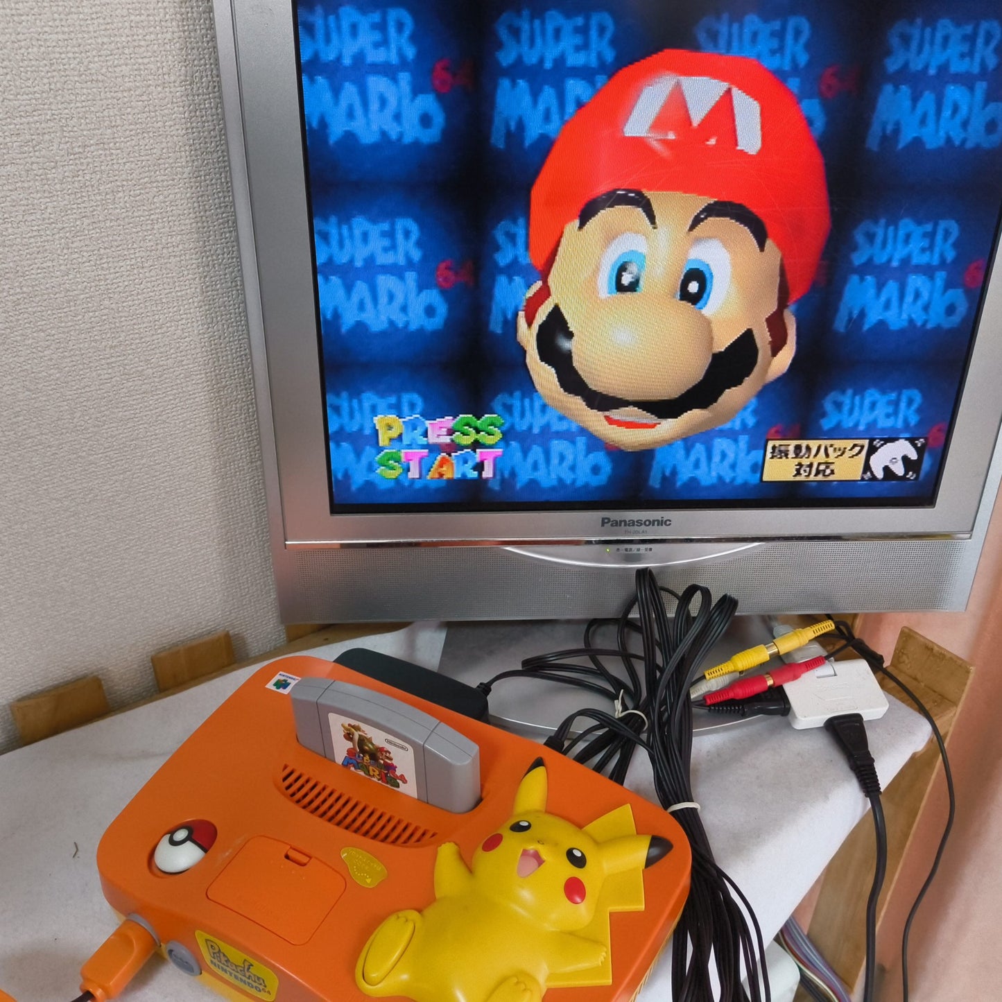 Nintendo64 Pokemon Pikachu limited Orange Color Console,Pad,PSU set tested-h1020