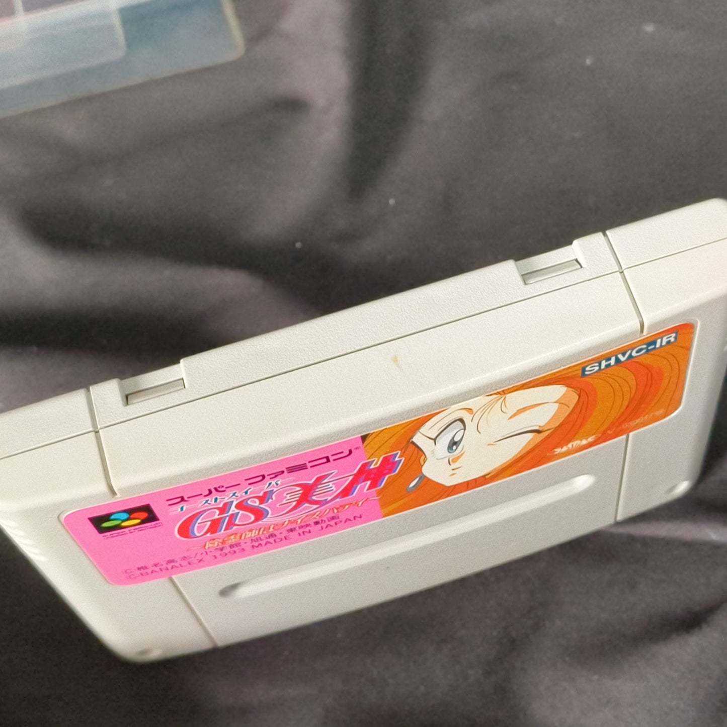 GS Ghost Sweeper Mikami Super Famicom SNES/SFC w/Manual, Box set, Working, Japan