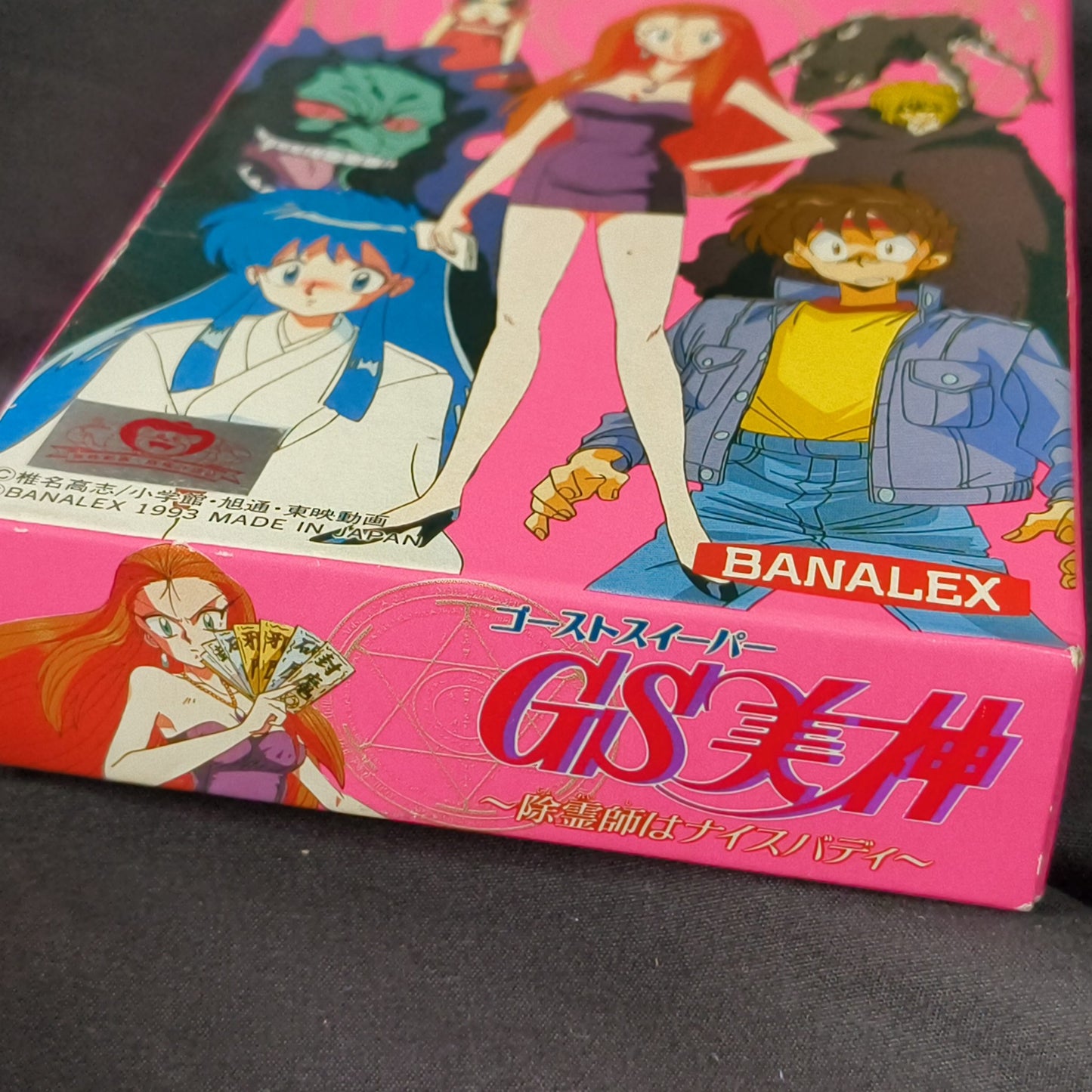 GS Ghost Sweeper Mikami Super Famicom SNES/SFC w/Manual, Box set, Working, Japan