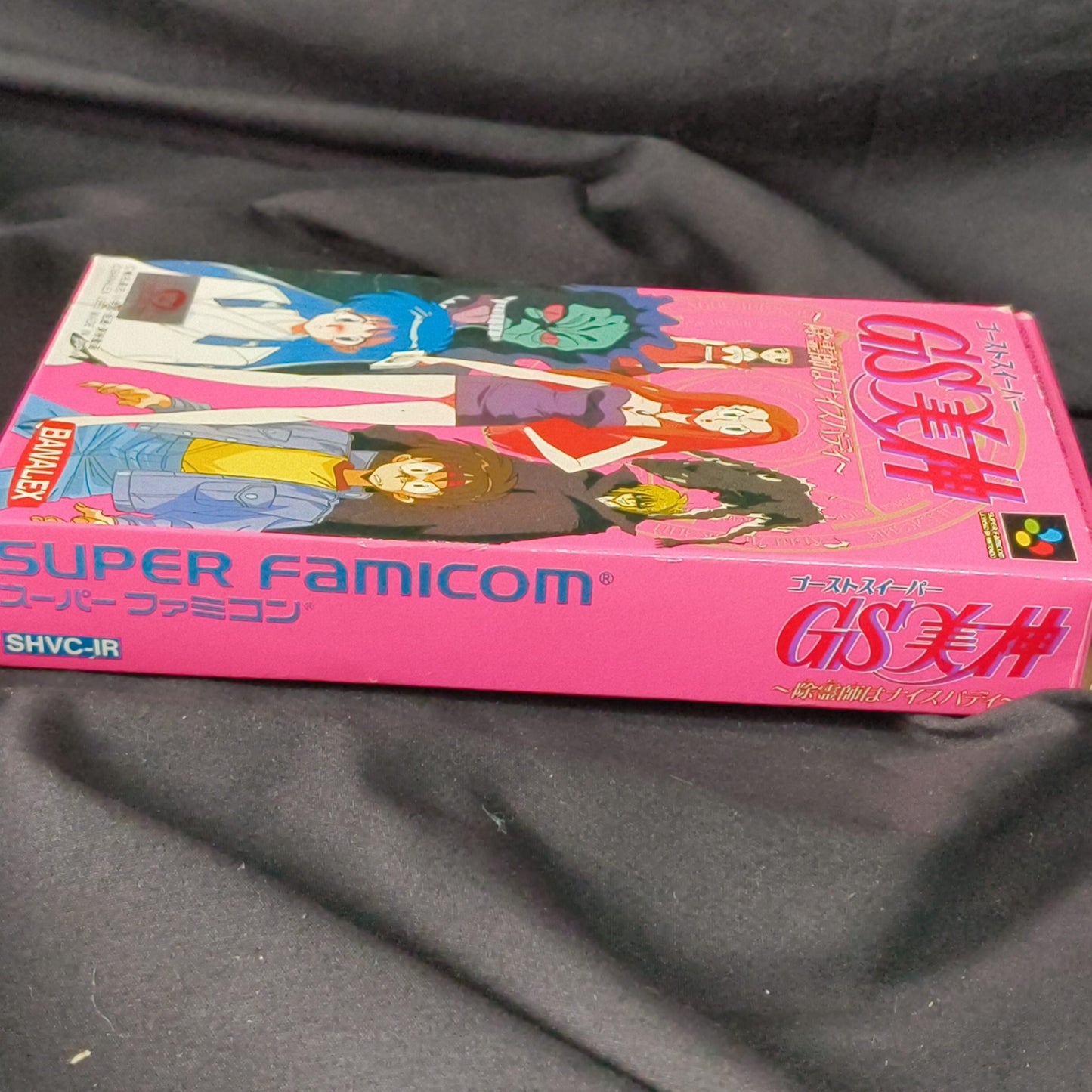 GS Ghost Sweeper Mikami Super Famicom SNES/SFC w/Manual, Box set, Working, Japan