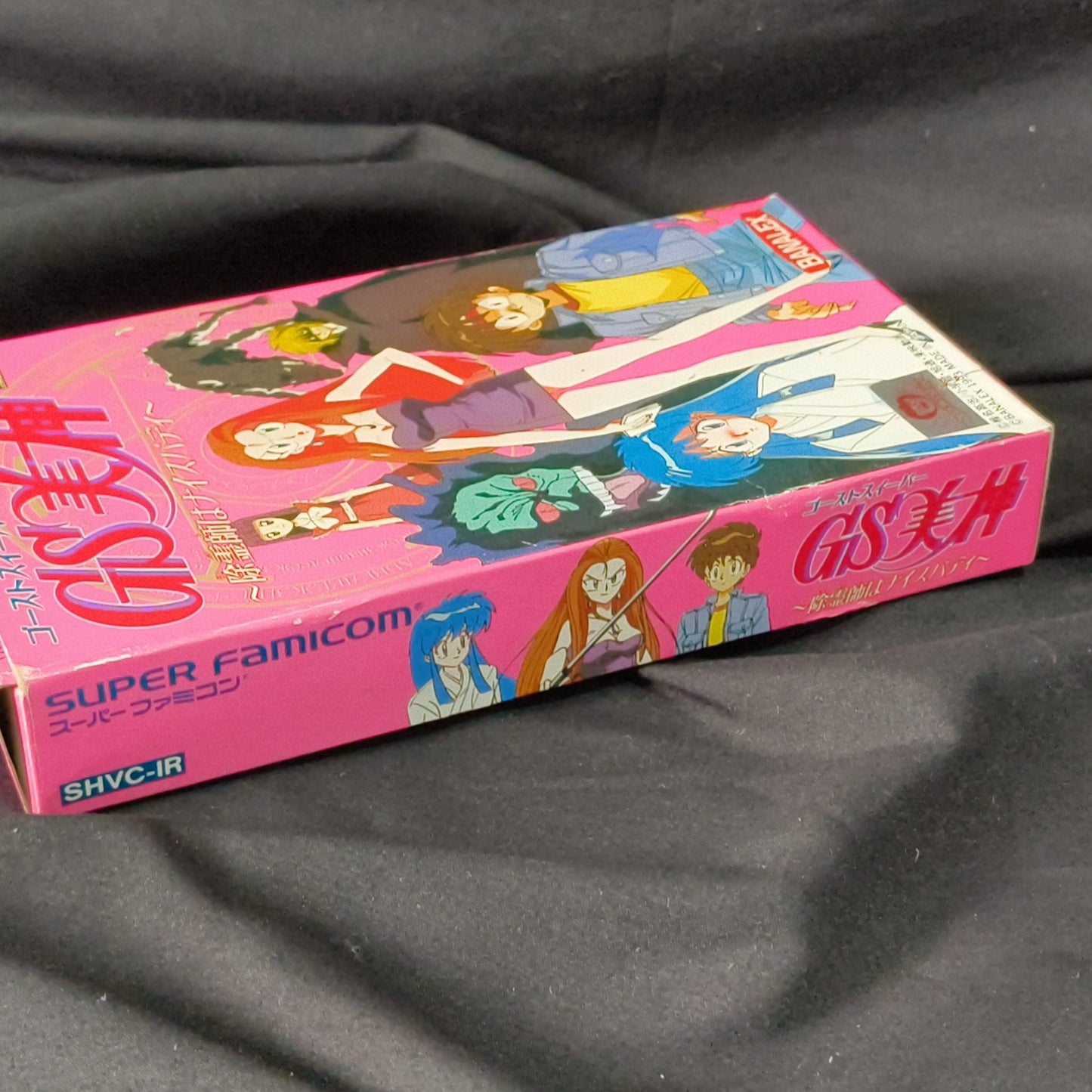 GS Ghost Sweeper Mikami Super Famicom SNES/SFC w/Manual, Box set, Working, Japan