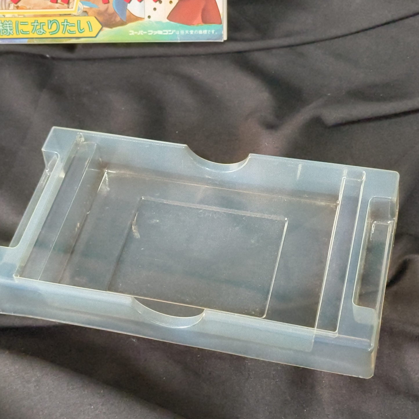 Monster Maker Kids Super Famicom SNES/SFC w/Manual, Box set, Working, Japan