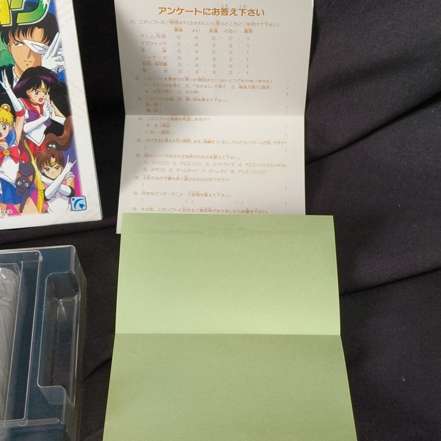 Sailor Moon Super Famicom SNES/SFC w/Manual, Box set, Working, Japan-h1020-