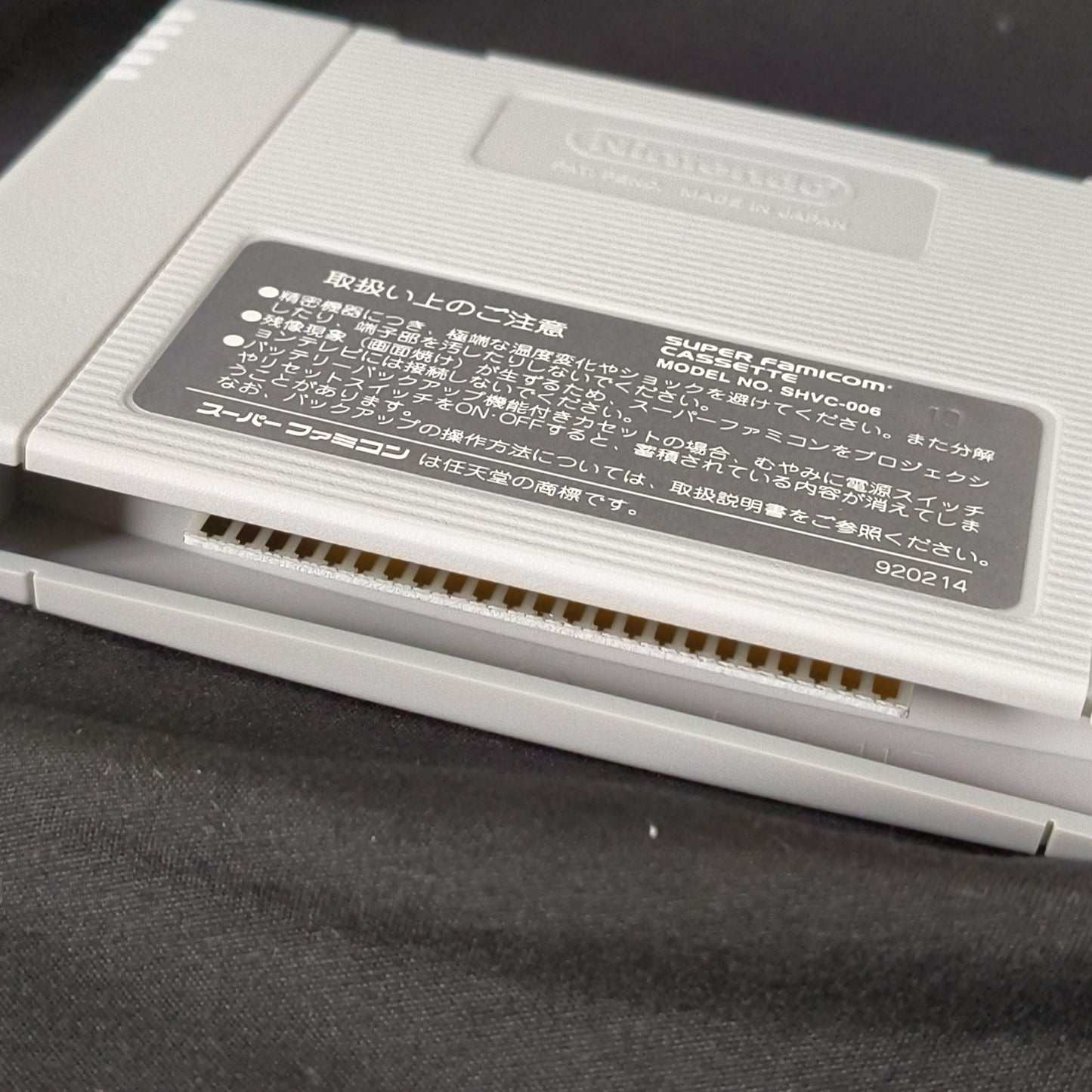 Sailor Moon Super Famicom SNES/SFC w/Manual, Box set, Working, Japan-h1020-