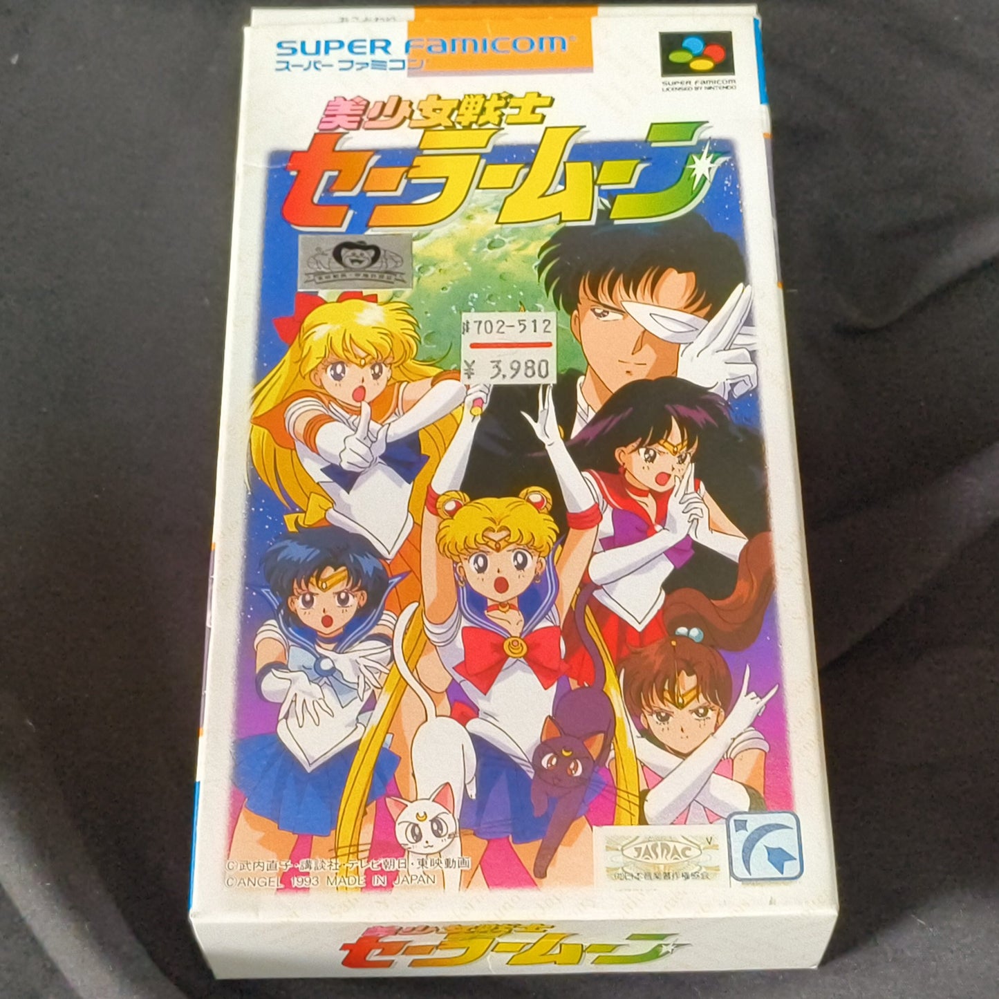 Sailor Moon Super Famicom SNES/SFC w/Manual, Box set, Working, Japan-h1020-
