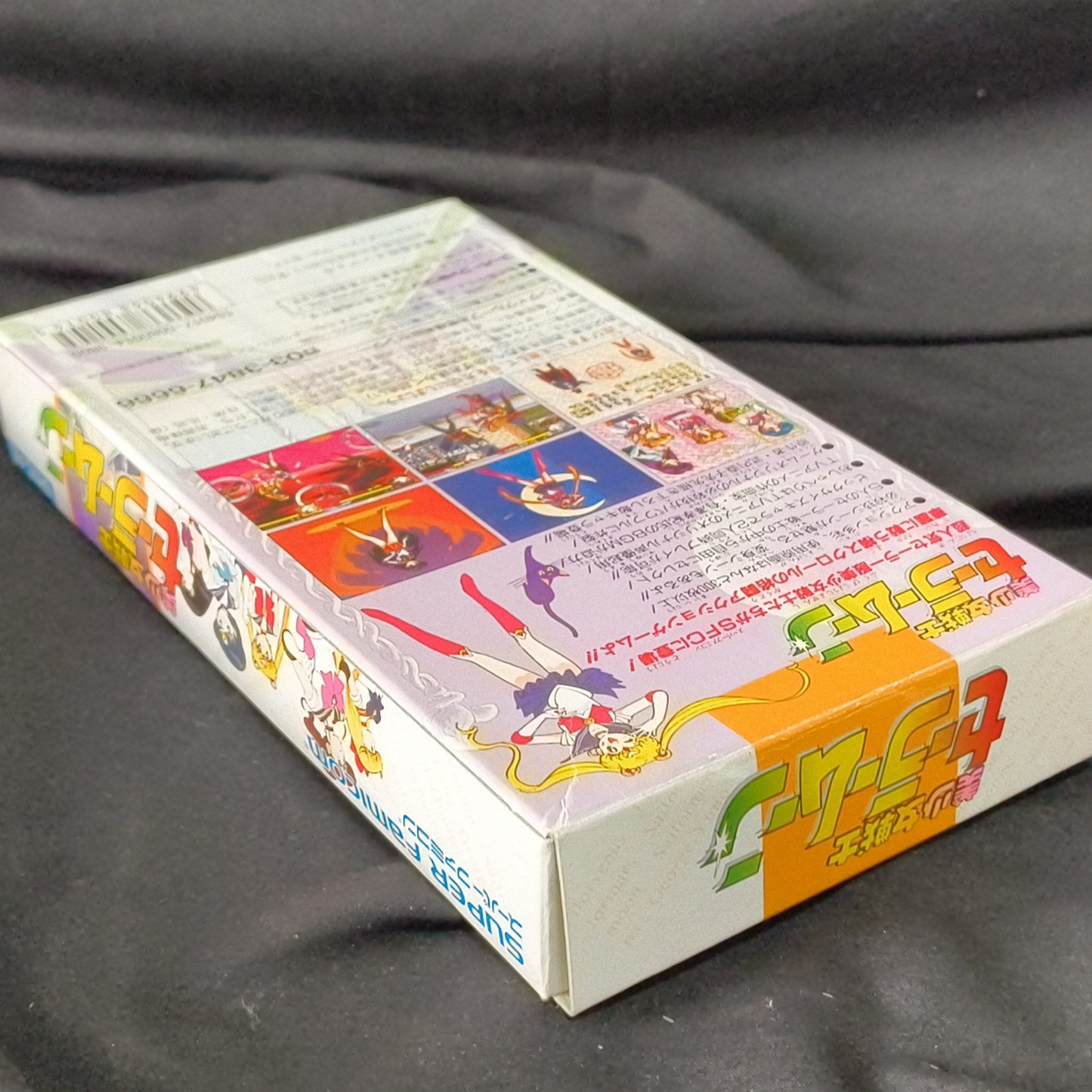 Sailor Moon Super Famicom SNES/SFC w/Manual, Box set, Working, Japan-h1020-