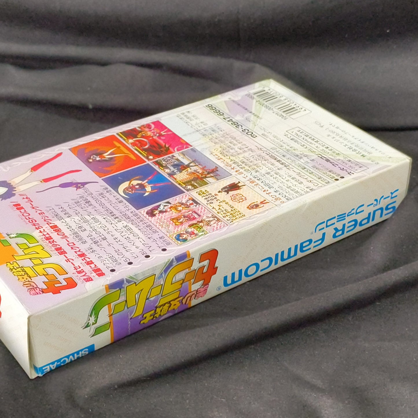 Sailor Moon Super Famicom SNES/SFC w/Manual, Box set, Working, Japan-h1020-
