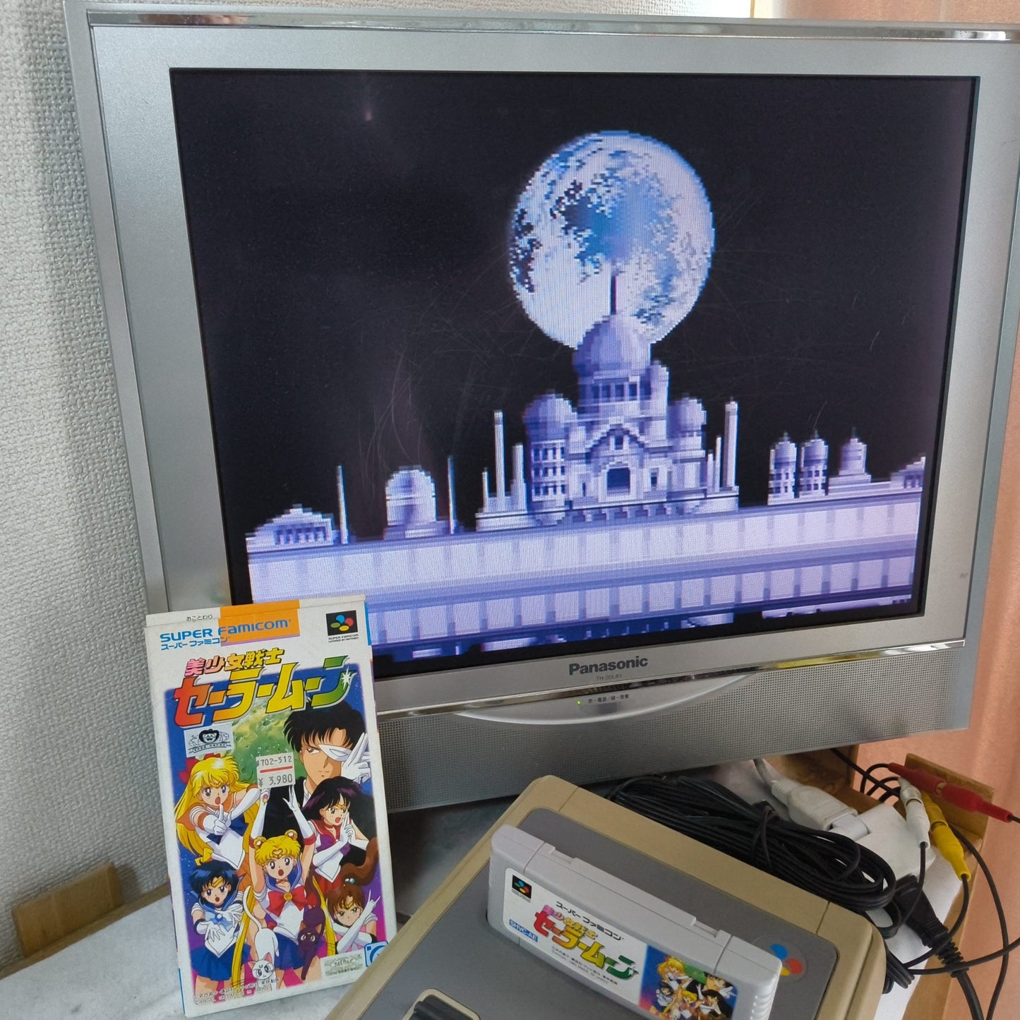 Sailor Moon Super Famicom SNES/SFC w/Manual, Box set, Working, Japan-h1020-