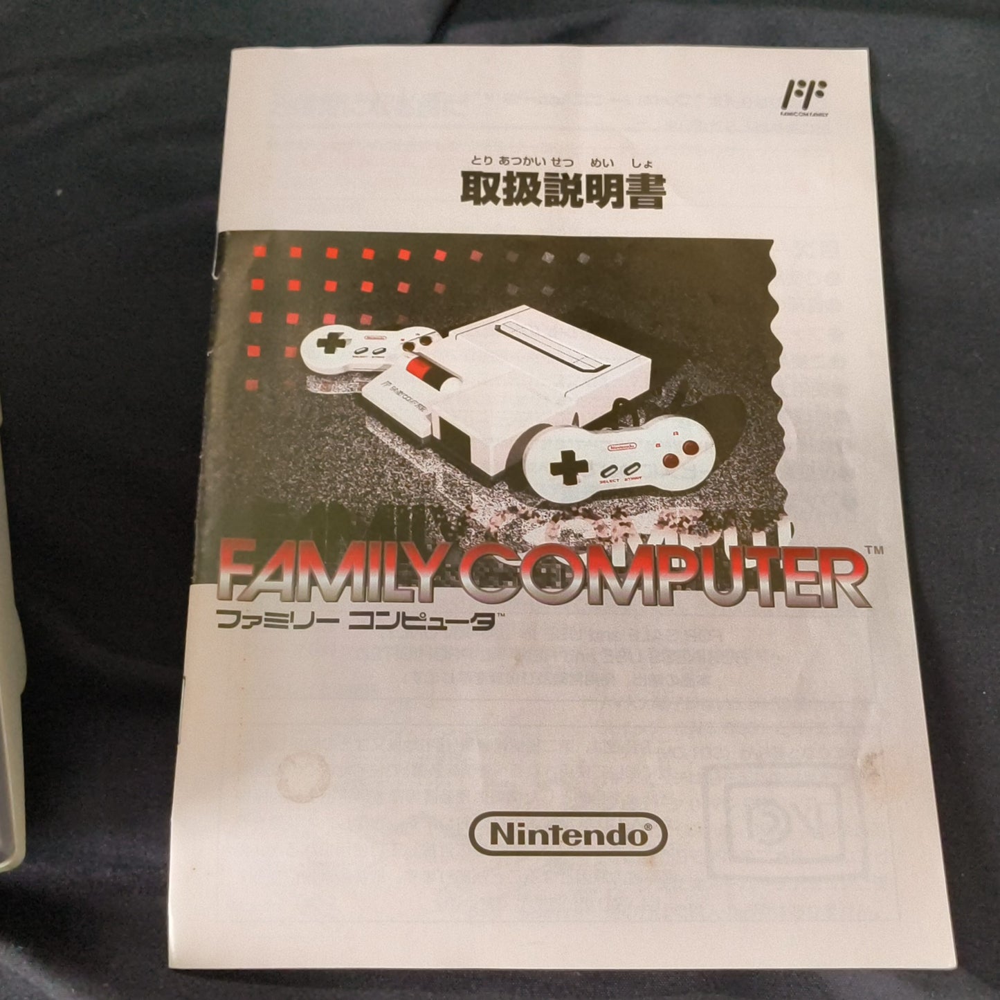 Nintendo New (AV) Famicom (NES2) Console,2 Pads and Games set, Working-h1010-