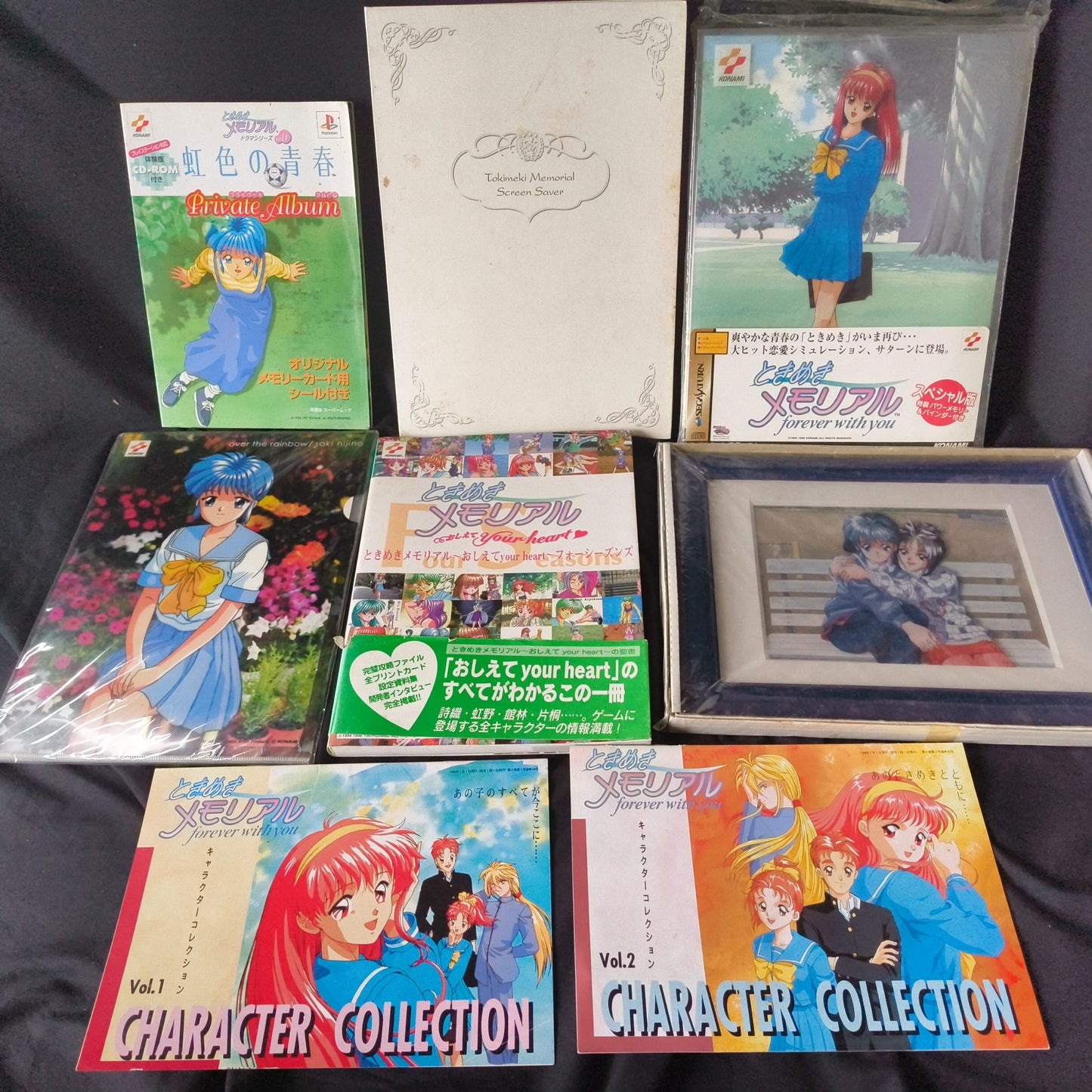 Huge Lot Set Konami TOKIMEKI MEMORIAL PS/SS/PC Games & Collectibles set, Japan