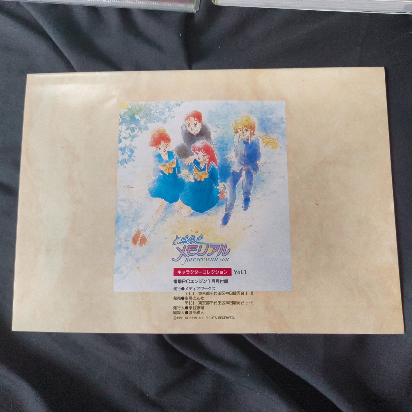 Huge Lot Set Konami TOKIMEKI MEMORIAL PS/SS/PC Games & Collectibles set, Japan