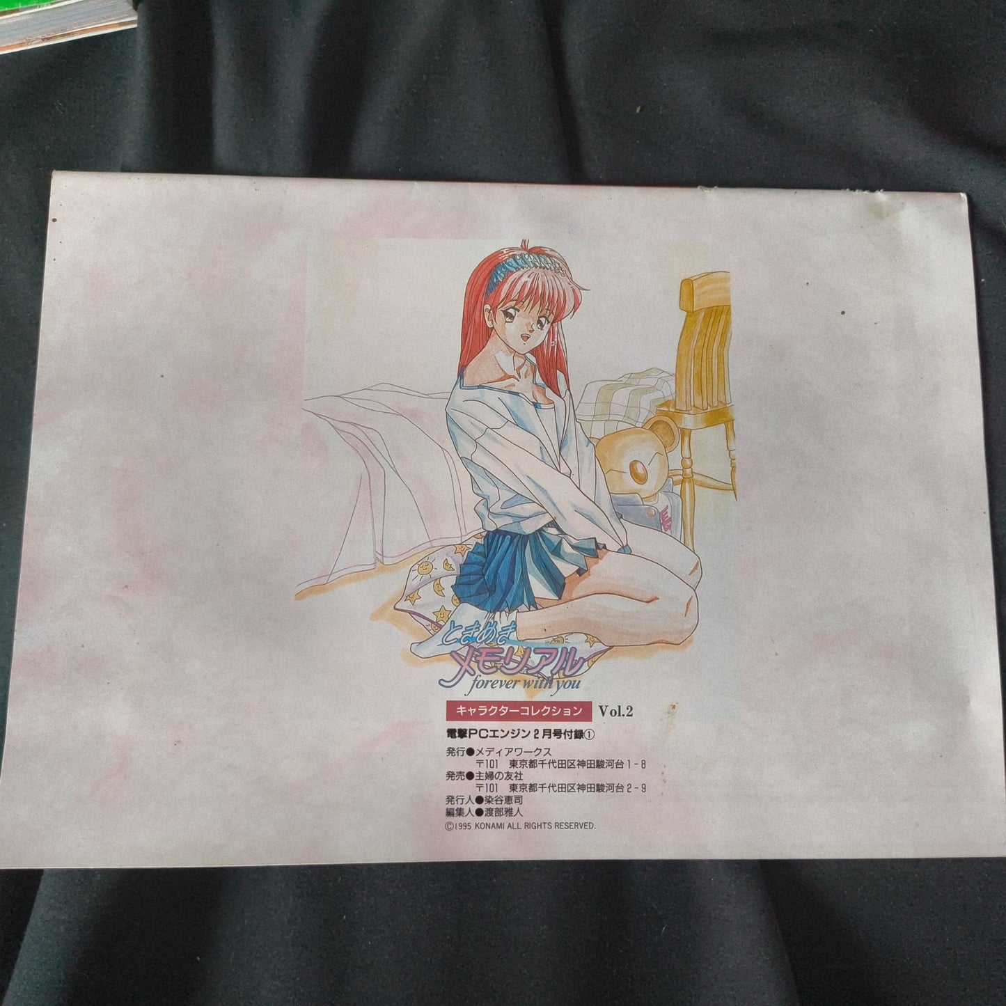 Huge Lot Set Konami TOKIMEKI MEMORIAL PS/SS/PC Games & Collectibles set, Japan