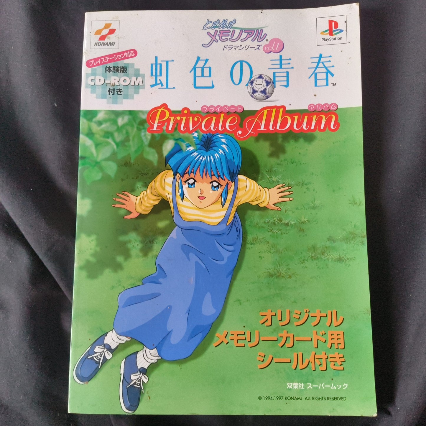 Huge Lot Set Konami TOKIMEKI MEMORIAL PS/SS/PC Games & Collectibles set, Japan