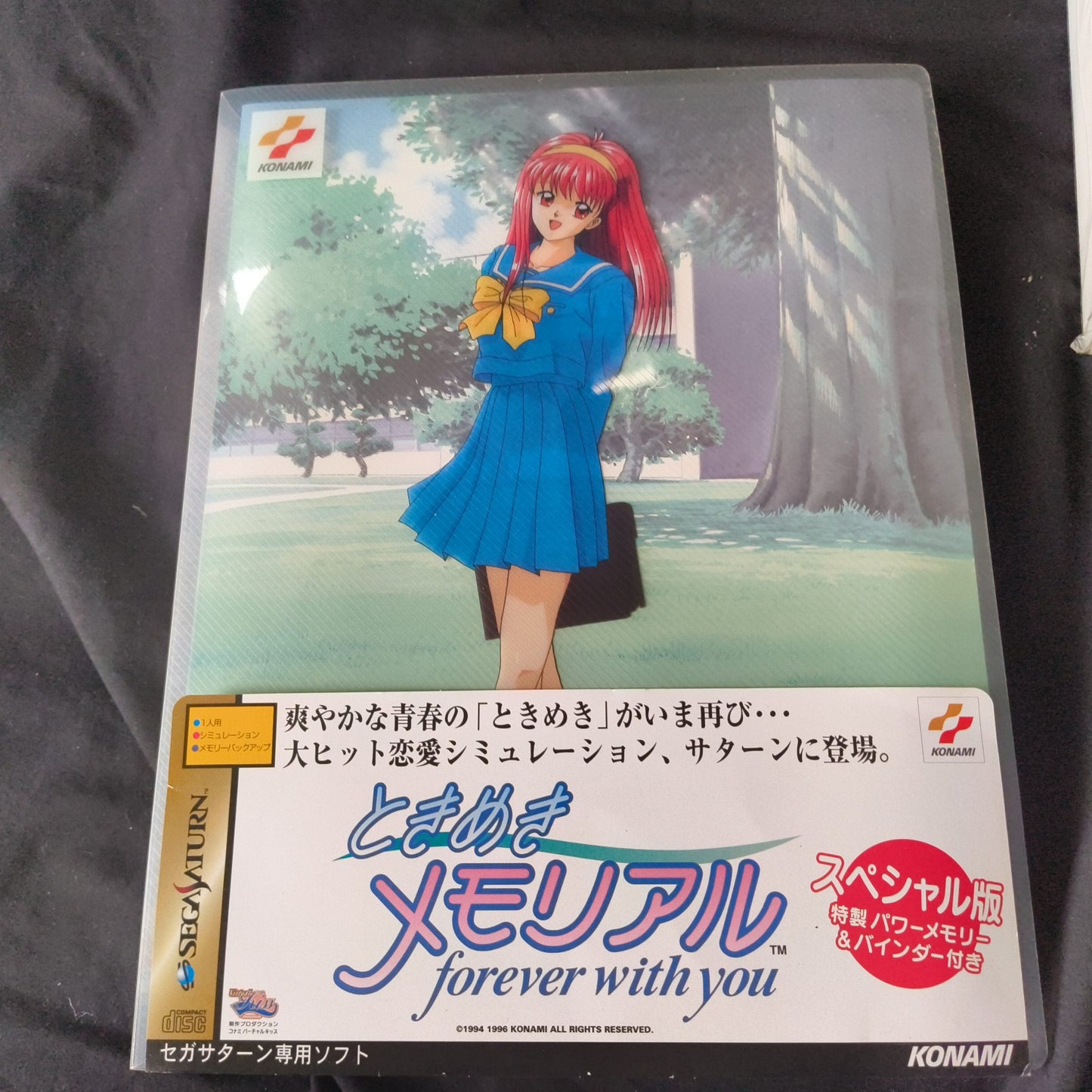 Huge Lot Set Konami TOKIMEKI MEMORIAL PS/SS/PC Games & Collectibles set, Japan