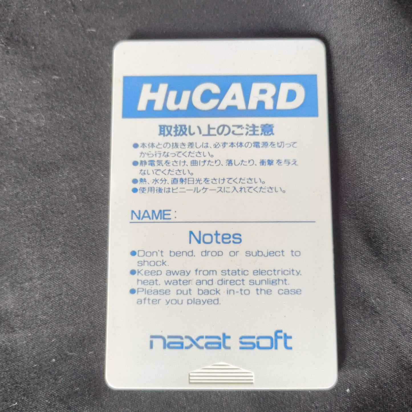 1943 KAI THE BATTLE OF MIDWAY NEC PC Engine TurboGrafx-16 game, Working-h1021-