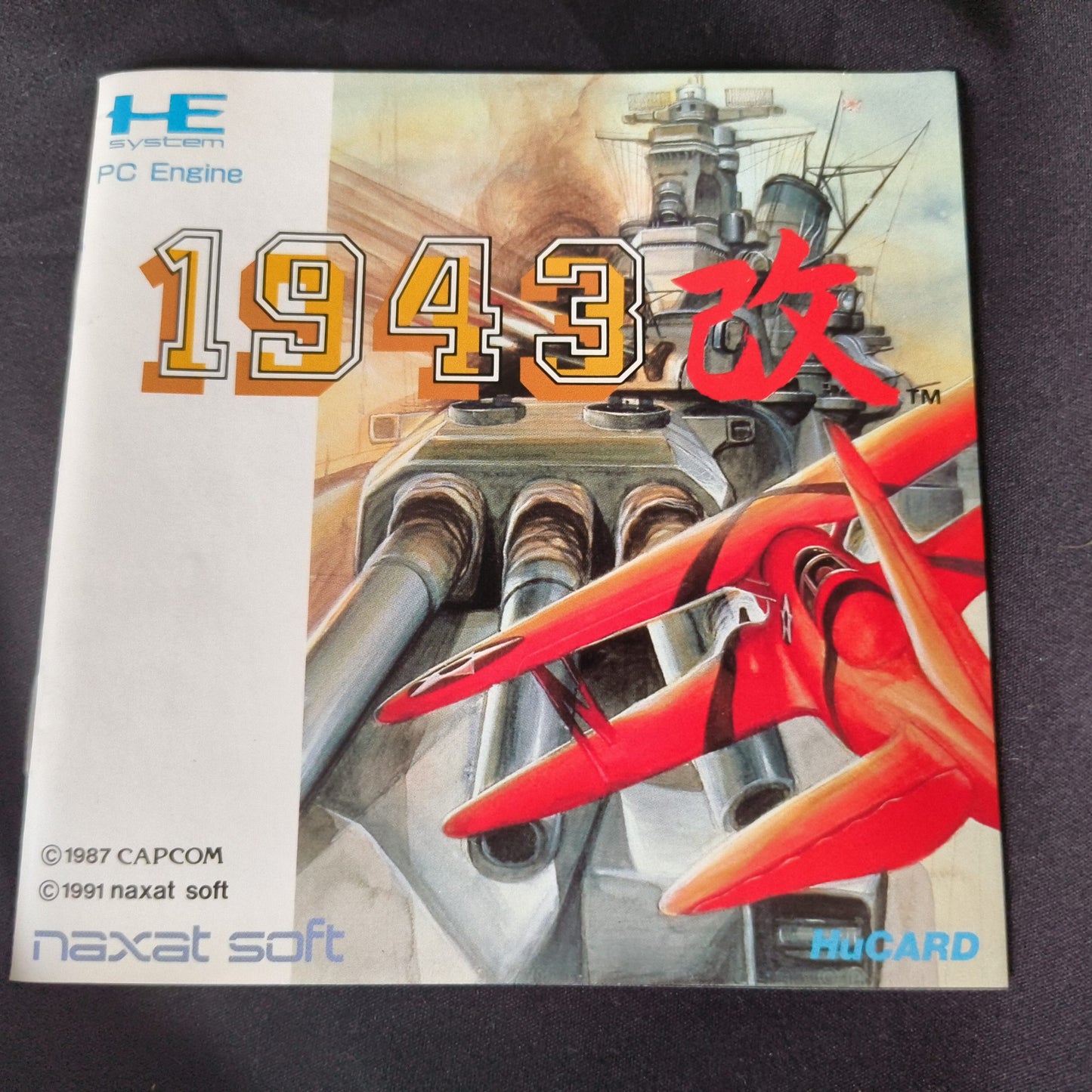 1943 KAI THE BATTLE OF MIDWAY NEC PC Engine TurboGrafx-16 game, Working-h1021-