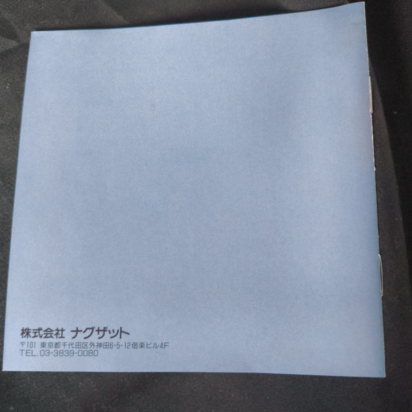 1943 KAI THE BATTLE OF MIDWAY NEC PC Engine TurboGrafx-16 game, Working-h1021-