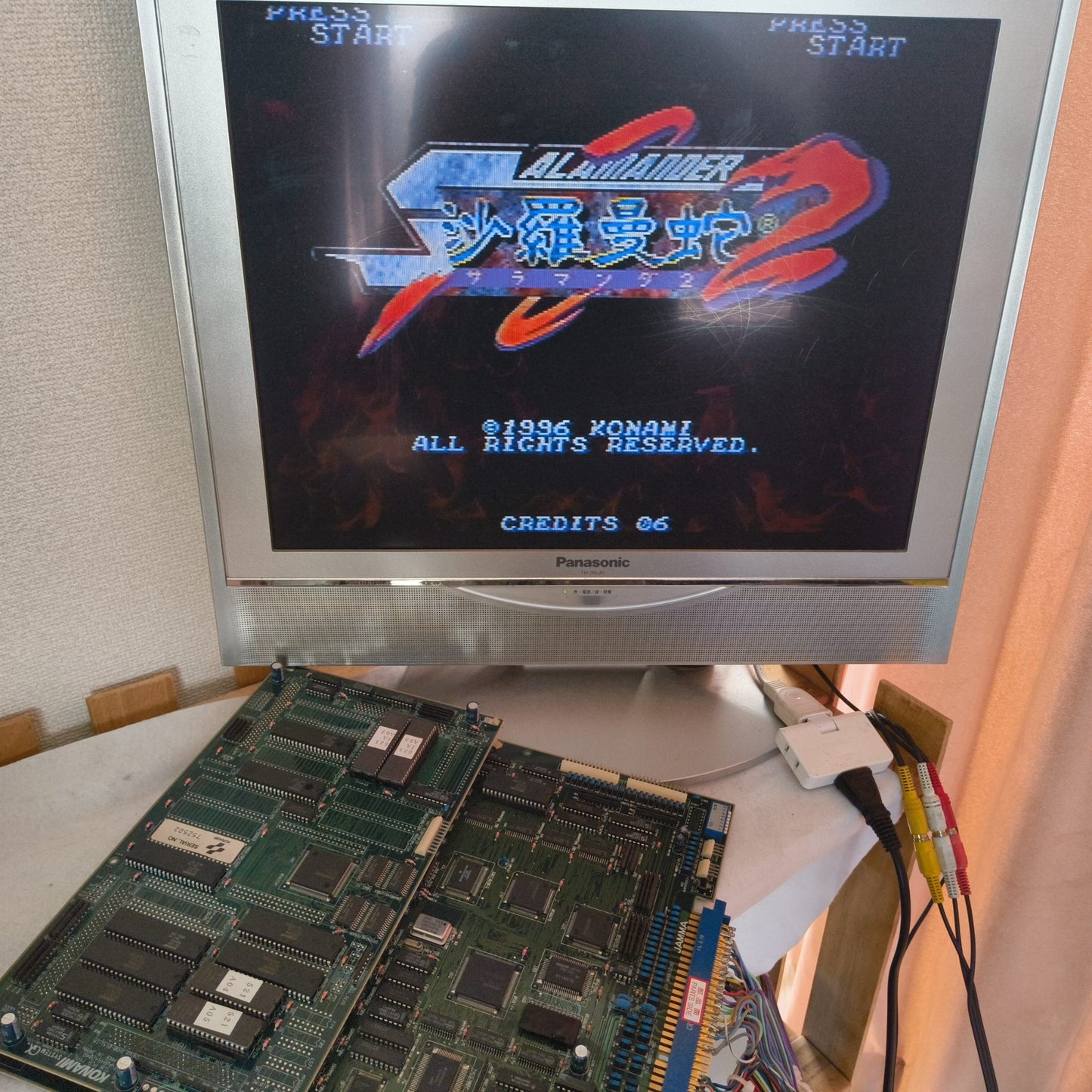 Konami System GX Arcade Board Set SALAMANDER 2 PCB Game Tested Working Japan