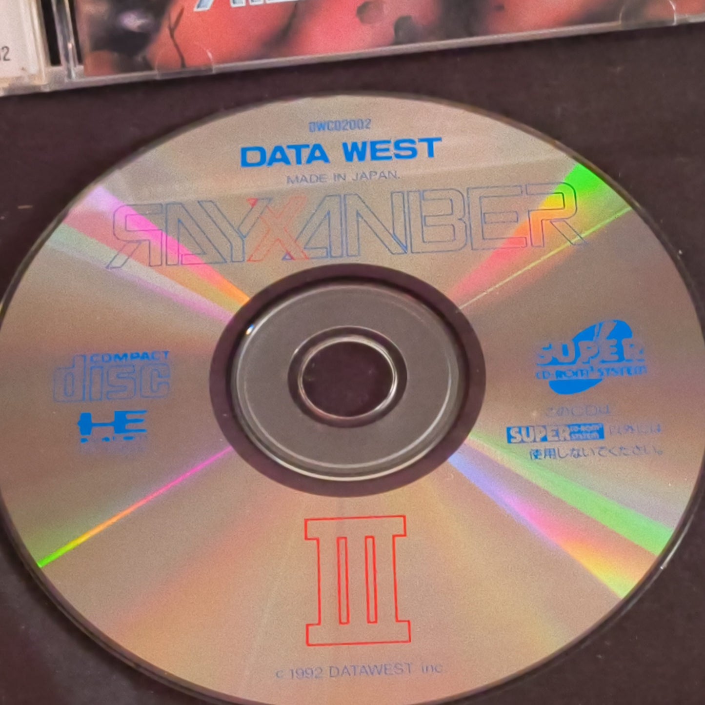 Rayxanber 3 III PC Engine CD-ROM2 PCE Game Disk, W/Manual, Case, Spine card set