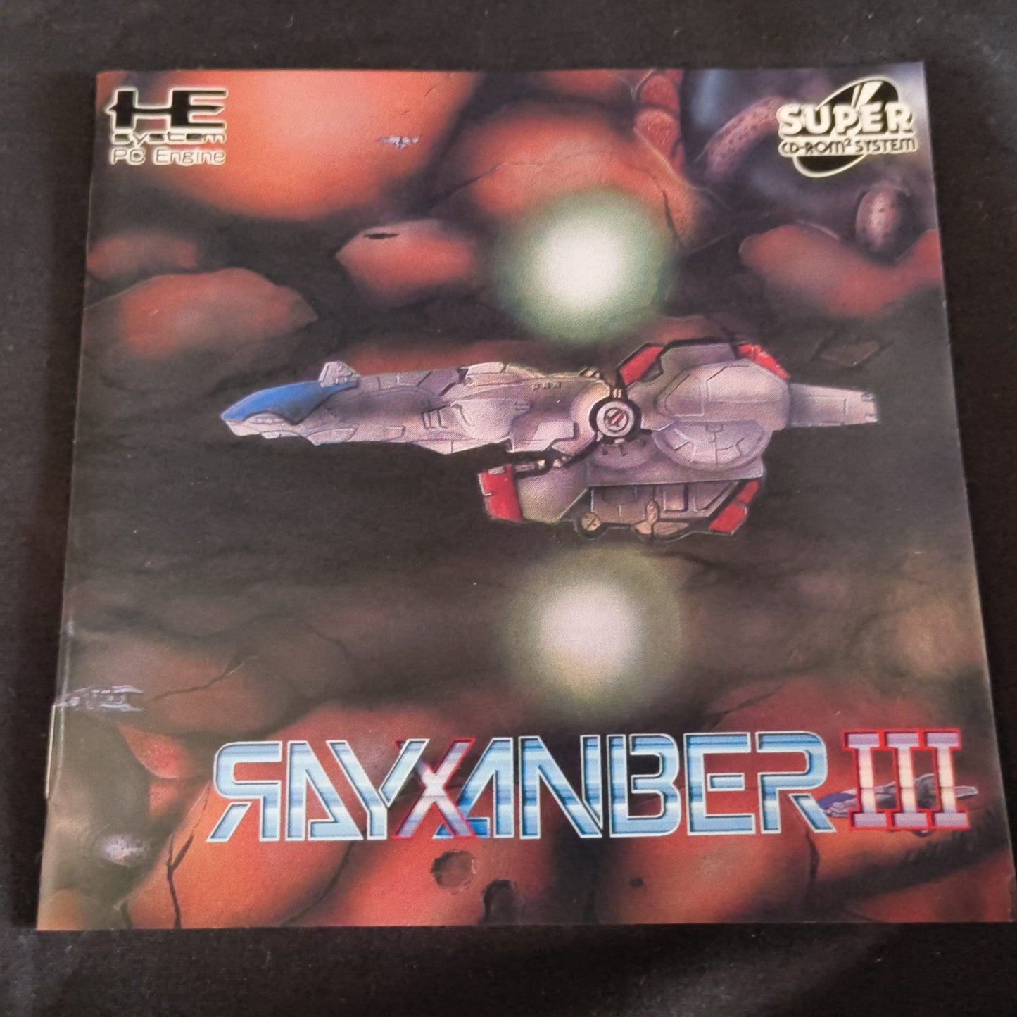 Rayxanber 3 III PC Engine CD-ROM2 PCE Game Disk, W/Manual, Case, Spine card set