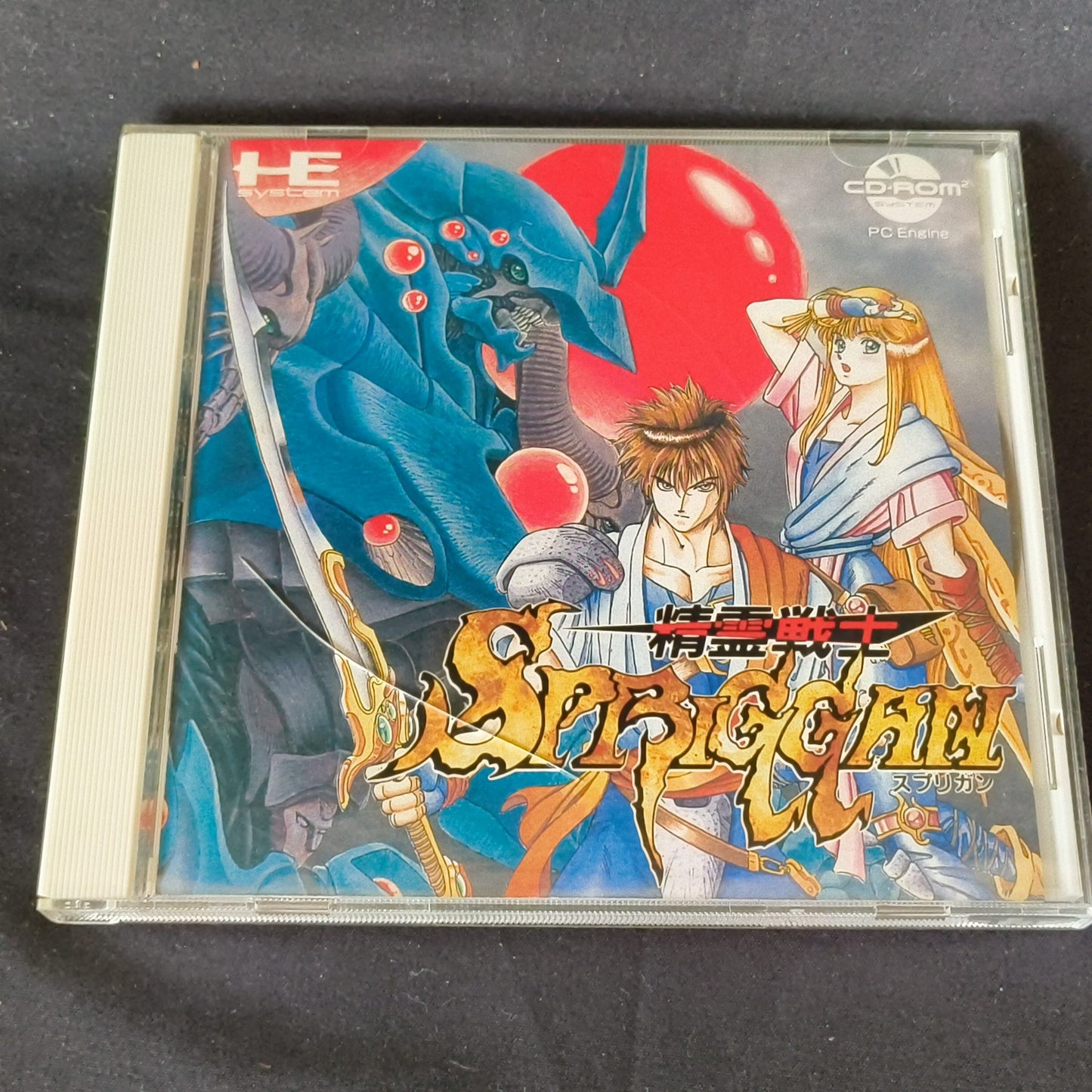SPRIGGAN PC Engine CD-ROM2 PCE NTSC-J Game Disk,W/Manual,Box, Working-h1025-1