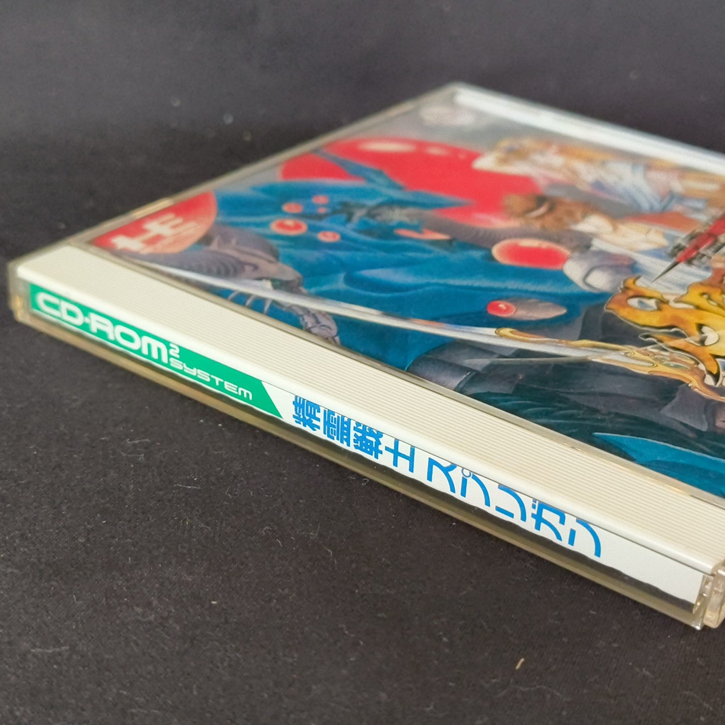 SPRIGGAN PC Engine CD-ROM2 PCE NTSC-J Game Disk,W/Manual,Box, Working-h1025-1