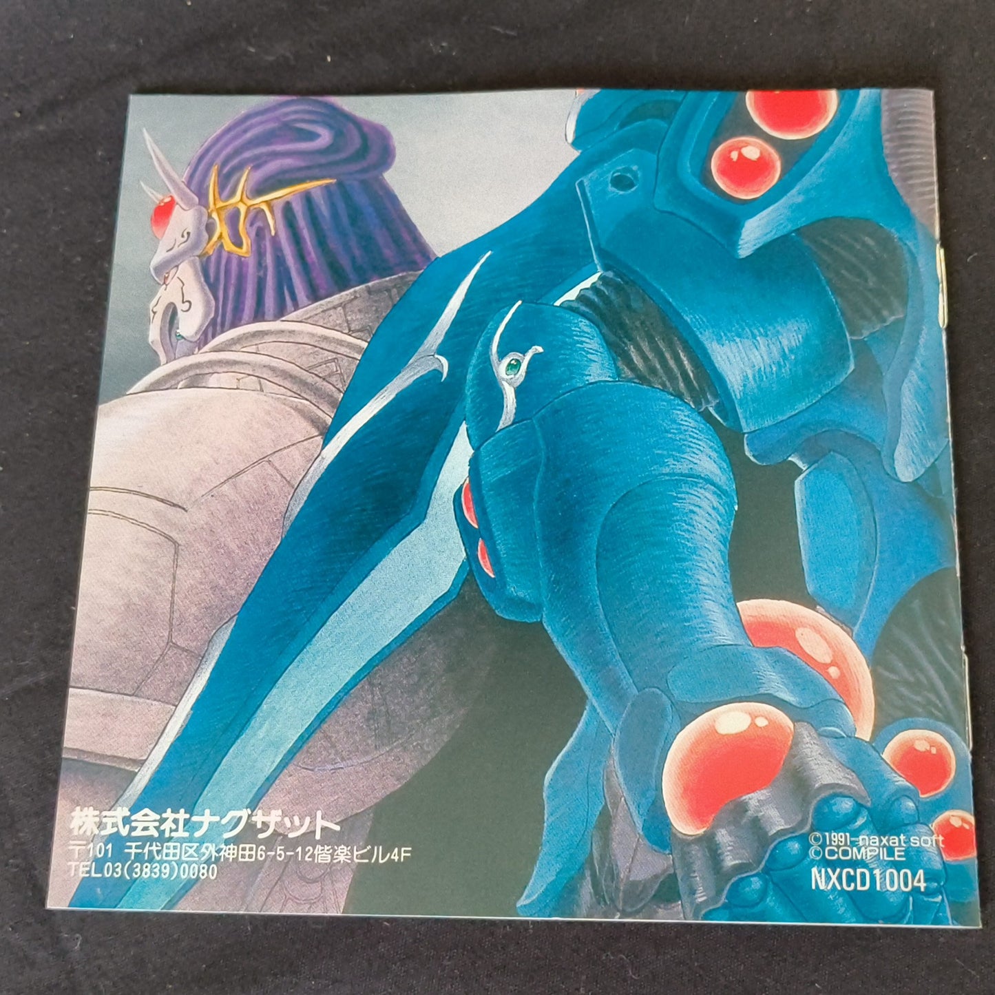 SPRIGGAN PC Engine CD-ROM2 PCE NTSC-J Game Disk,W/Manual,Box, Working-h1025-1