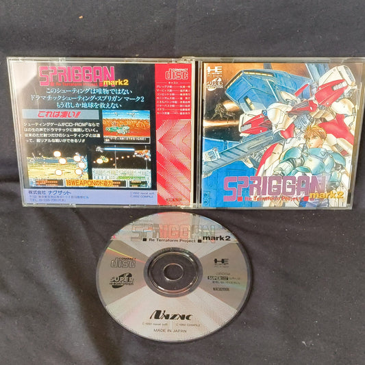 SPRIGGAN Mark2 PC Engine CD-ROM2 NTSC-J Game Disk,w/Manual, Box, Working-h1025-2