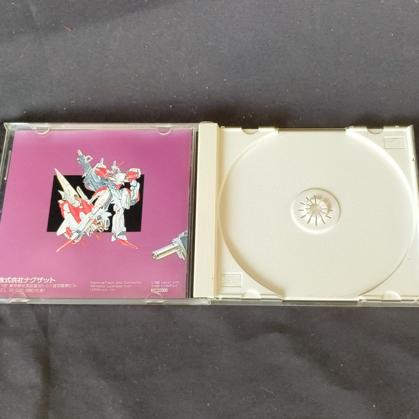 SPRIGGAN Mark2 PC Engine CD-ROM2 NTSC-J Game Disk,w/Manual, Box, Working-h1025-2