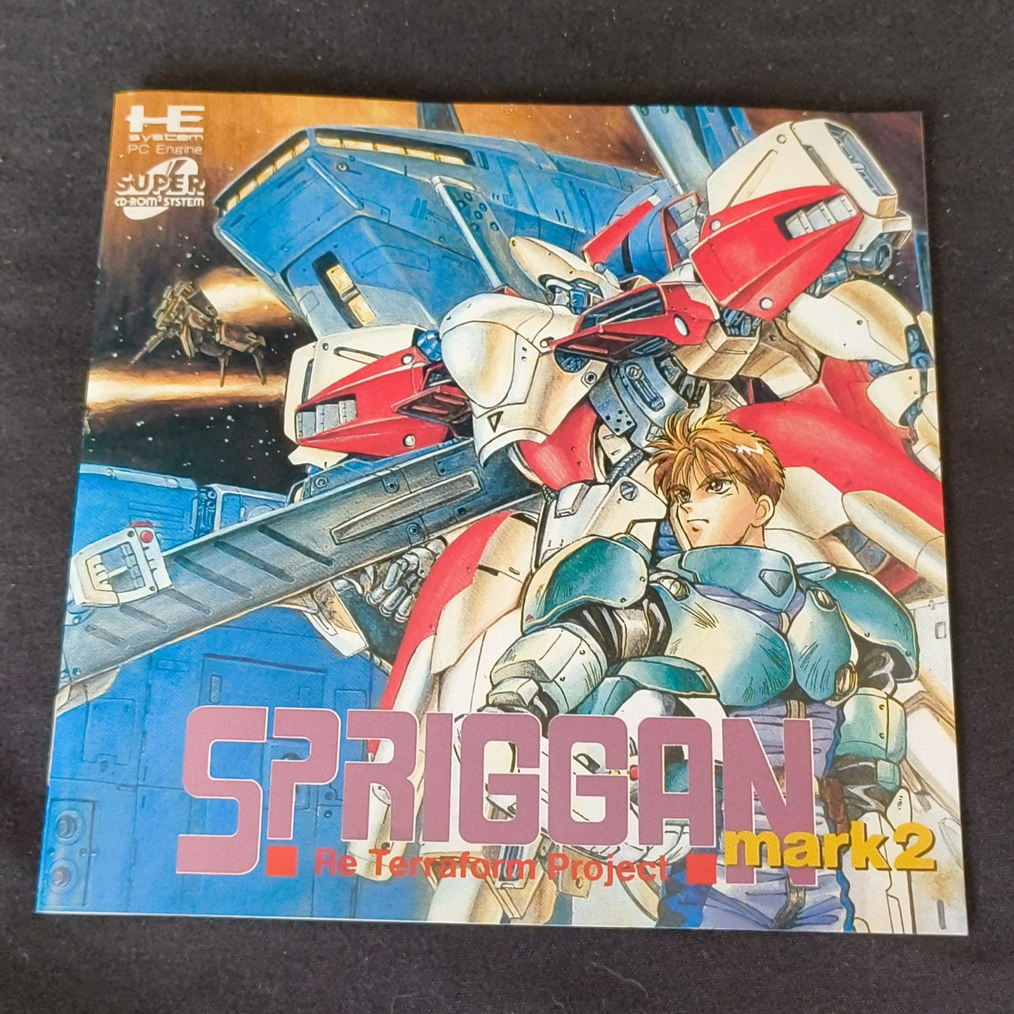 SPRIGGAN Mark2 PC Engine CD-ROM2 NTSC-J Game Disk,w/Manual, Box, Working-h1025-2
