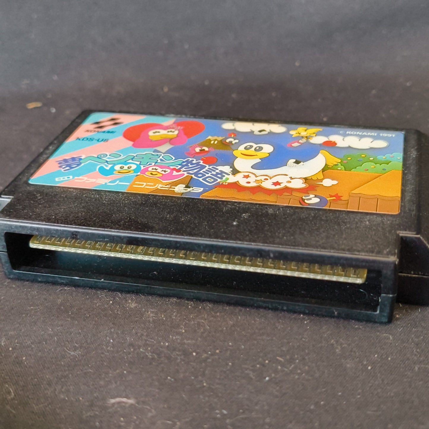 Yume Penguin Monogatari Nintendo Famicom NES Game/Cartridge only, Working