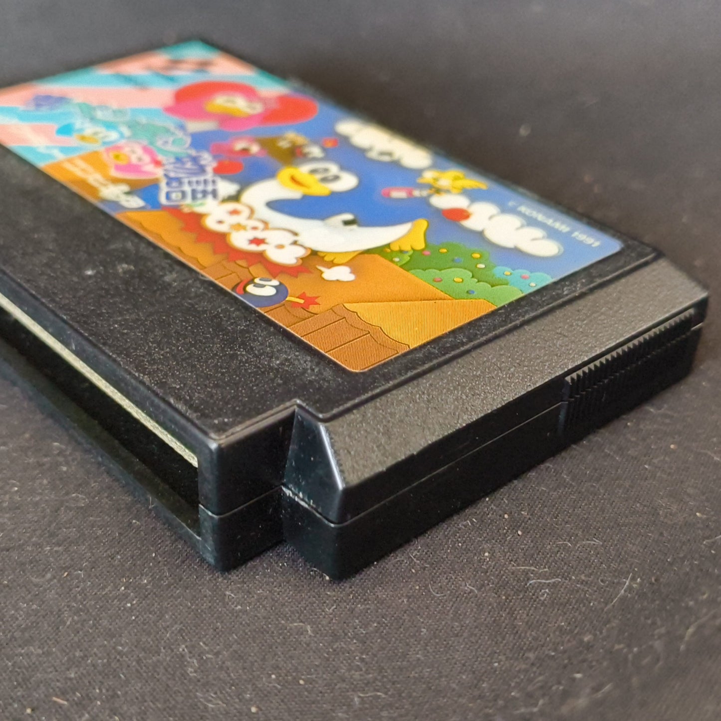 Yume Penguin Monogatari Nintendo Famicom NES Game/Cartridge only, Working