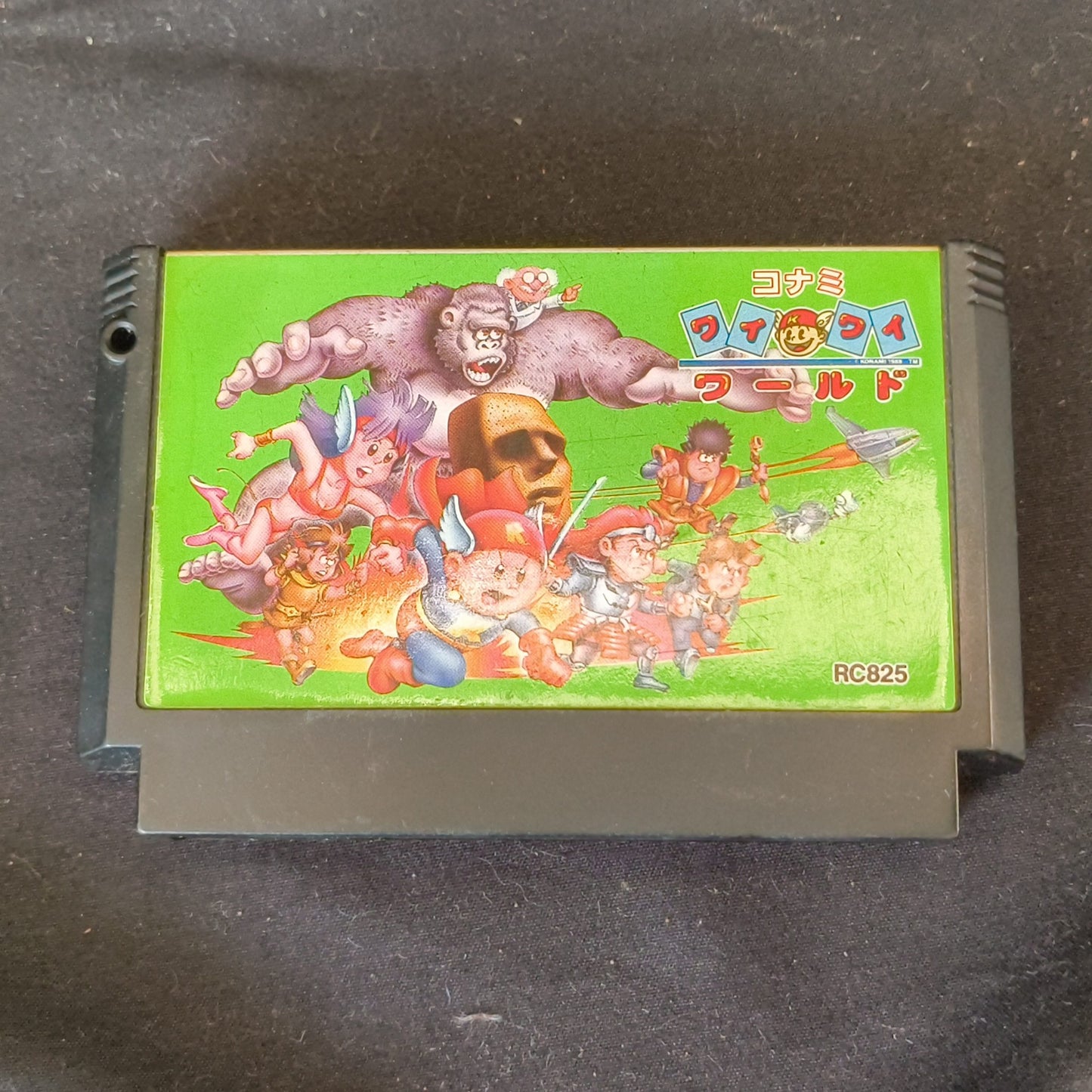 Konami Wai Wai World 1 Nintendo Famicom NES Game/Cartridge only, Working