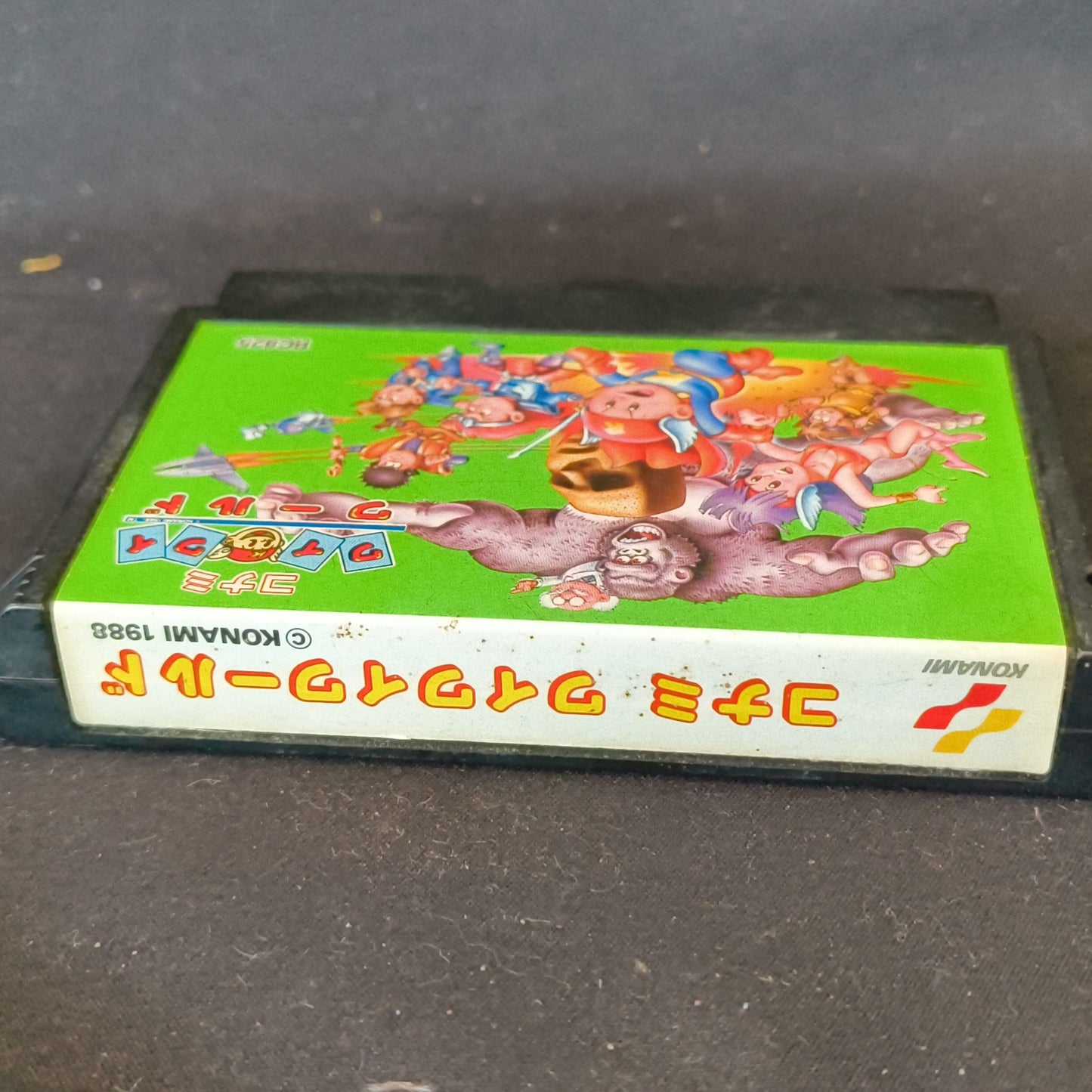 Konami Wai Wai World 1 Nintendo Famicom NES Game/Cartridge only, Working