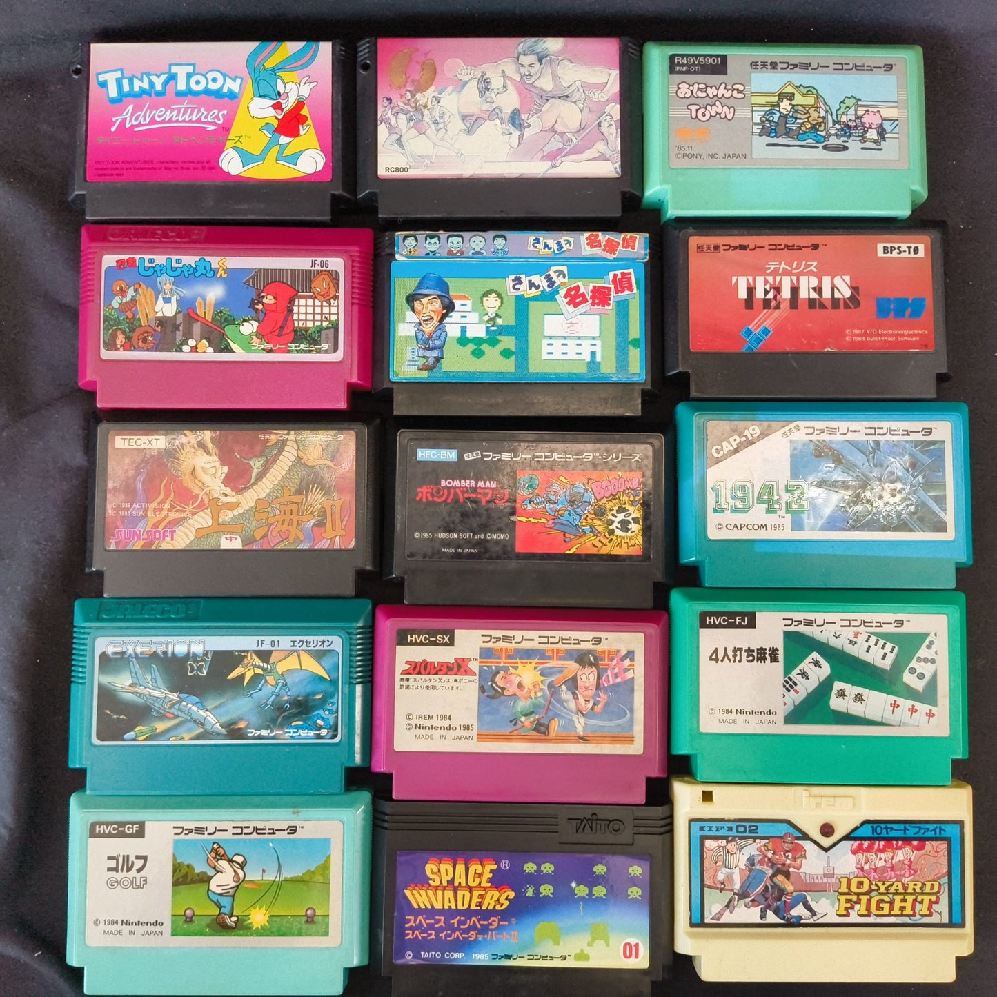 Wholesale lots of 15 Nintendo Famicom FC NES Game Cartridges set, Japan, AS-IS