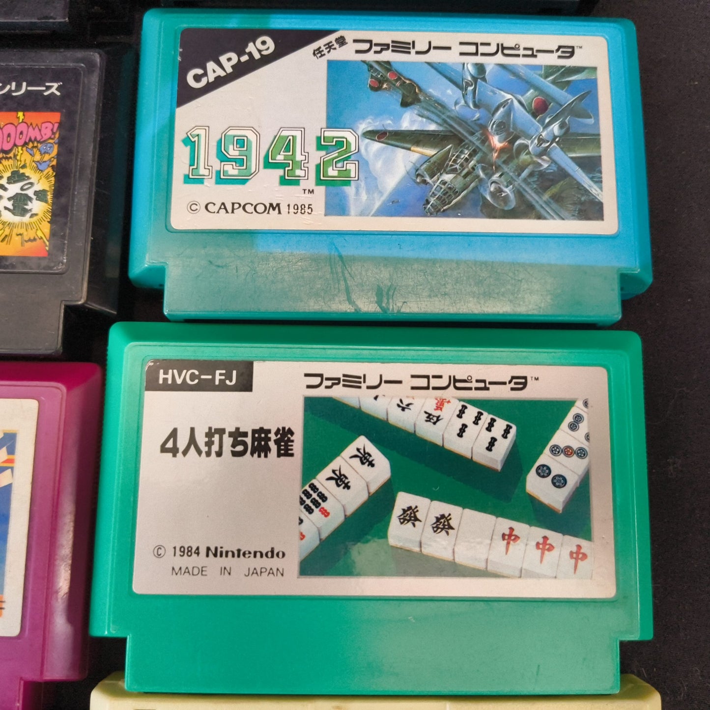 Wholesale lots of 15 Nintendo Famicom FC NES Game Cartridges set, Japan, AS-IS