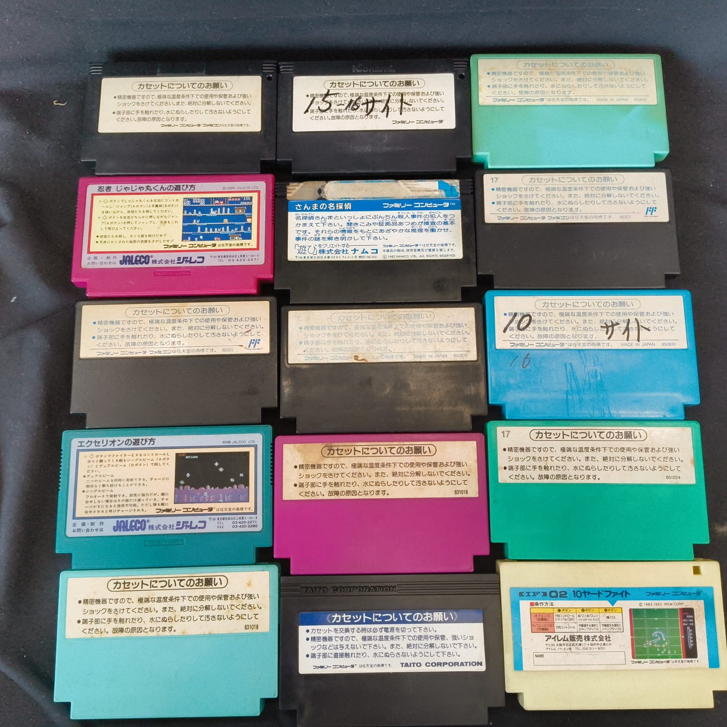Wholesale lots of 15 Nintendo Famicom FC NES Game Cartridges set, Japan, AS-IS