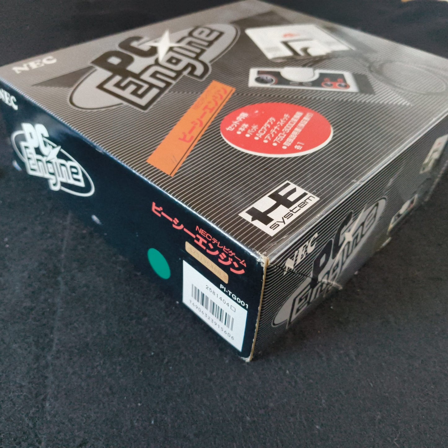 NEC PC Engine white Console (TurboGrafx-16) ,Pad, RF cable, Game, Box set-h1028-