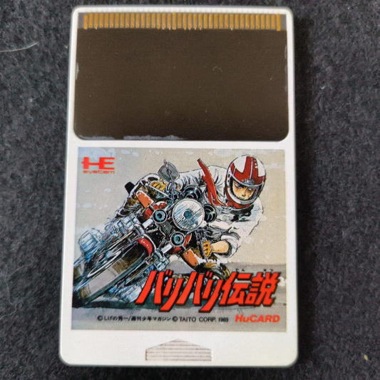 Baribari Densetsu NEC PC Engine TurboGrafx-16 PCE game, Working Japan-h1028-