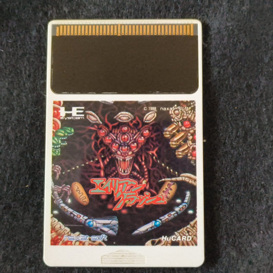 Alien Crush NEC PC Engine TurboGrafx-16 PCE game, Working Japan-h1028- - Hakushin Retro Game shop