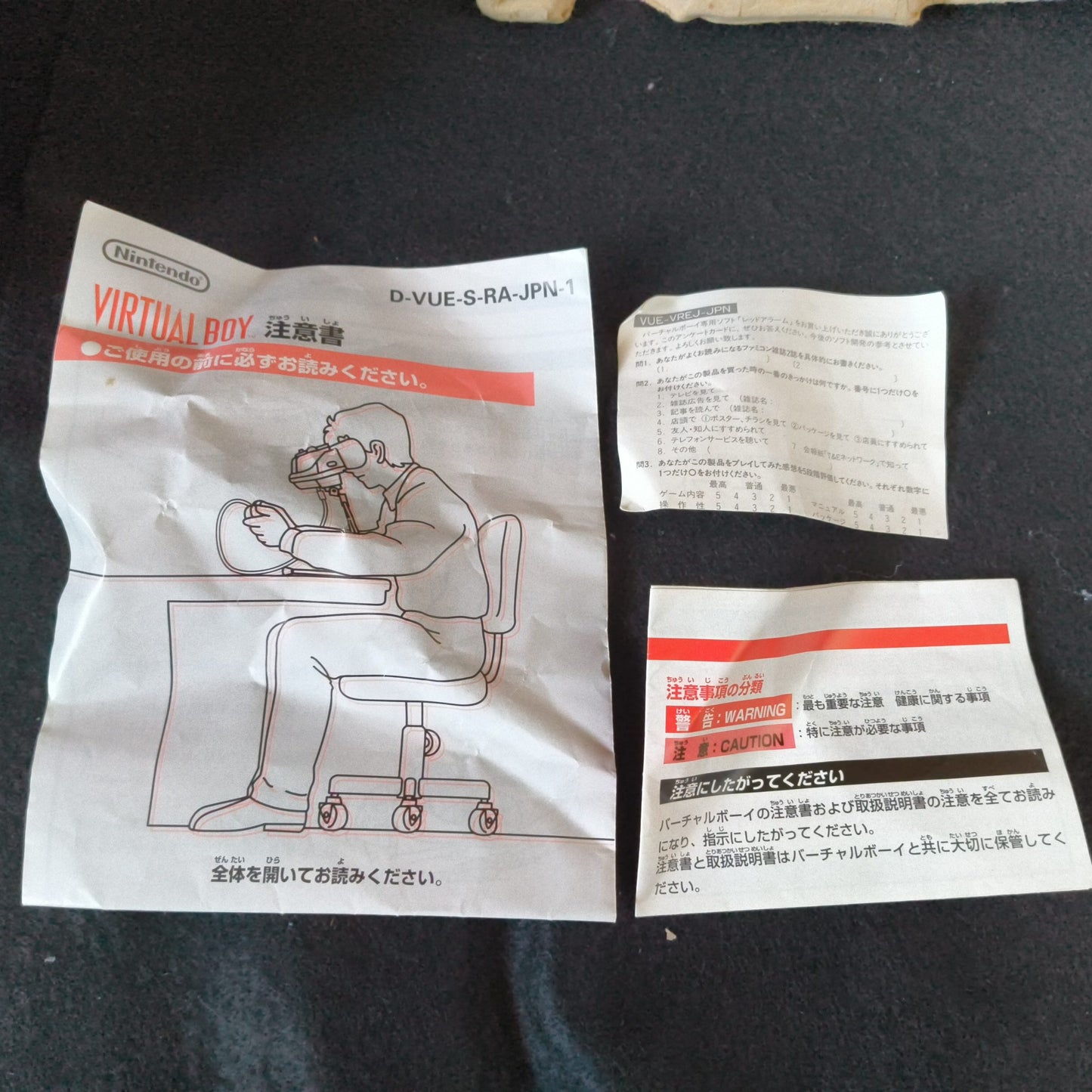 Defective, Nintendo Virtual Boy Console, Pad, Manual, Game, Accessories, Box set