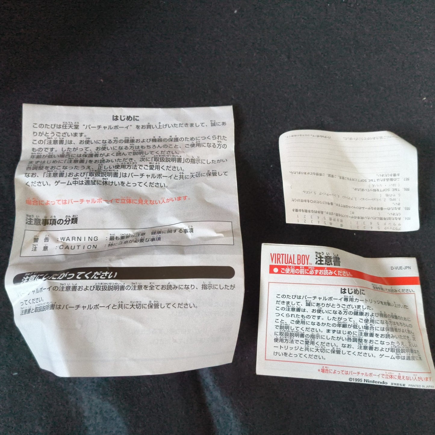 Defective, Nintendo Virtual Boy Console, Pad, Manual, Game, Accessories, Box set