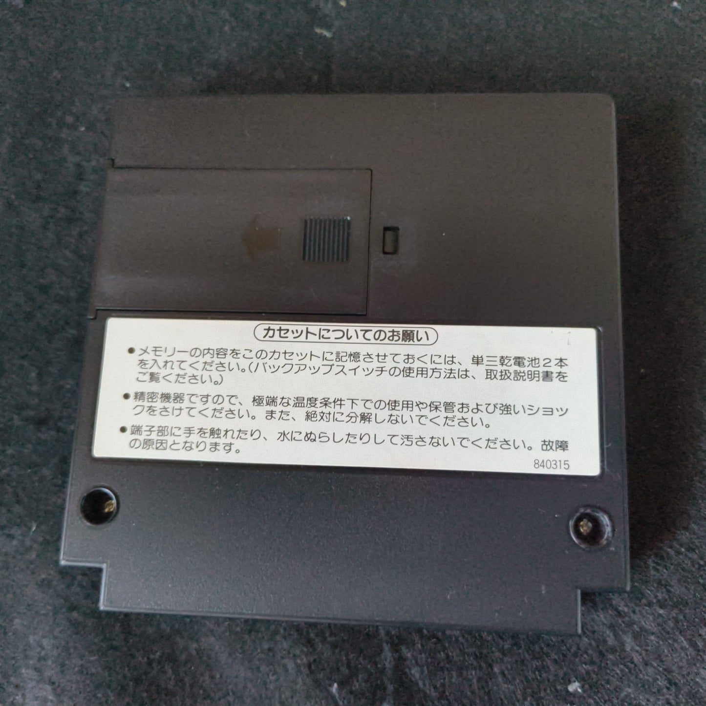 Nintendo Famicom Family Basic Keyboard console ,manual HVC-007 Boxed set-h1031-